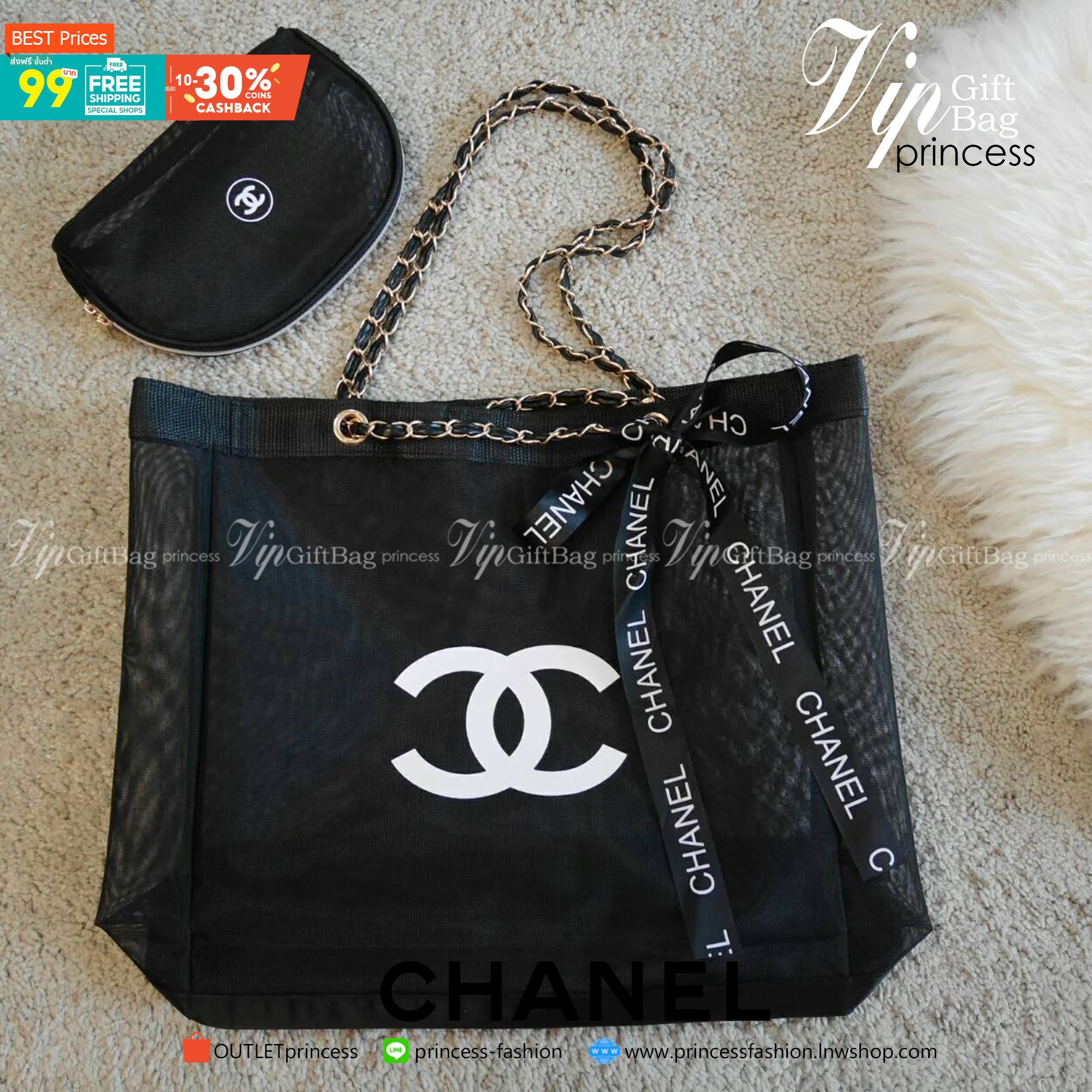 RESTOCK!! กลับมาตามคำเรียกร้อง🎉🎉 *SETคู่สุดคุ้มมม ซื้อ1ได้ถึง2 !!! Chanel Shopping Ribbin bag With Chain With + Cosmetic Pouch กระเป๋าสะพายใบใหญ่ทรง Shopping พร้อมกระเป๋าใส่เครื่องสำอางค์ ใบเล็ก จากงานพรีเมี่ยมกิ้ฟของแท้นำเข้าจาก Chanel Pe