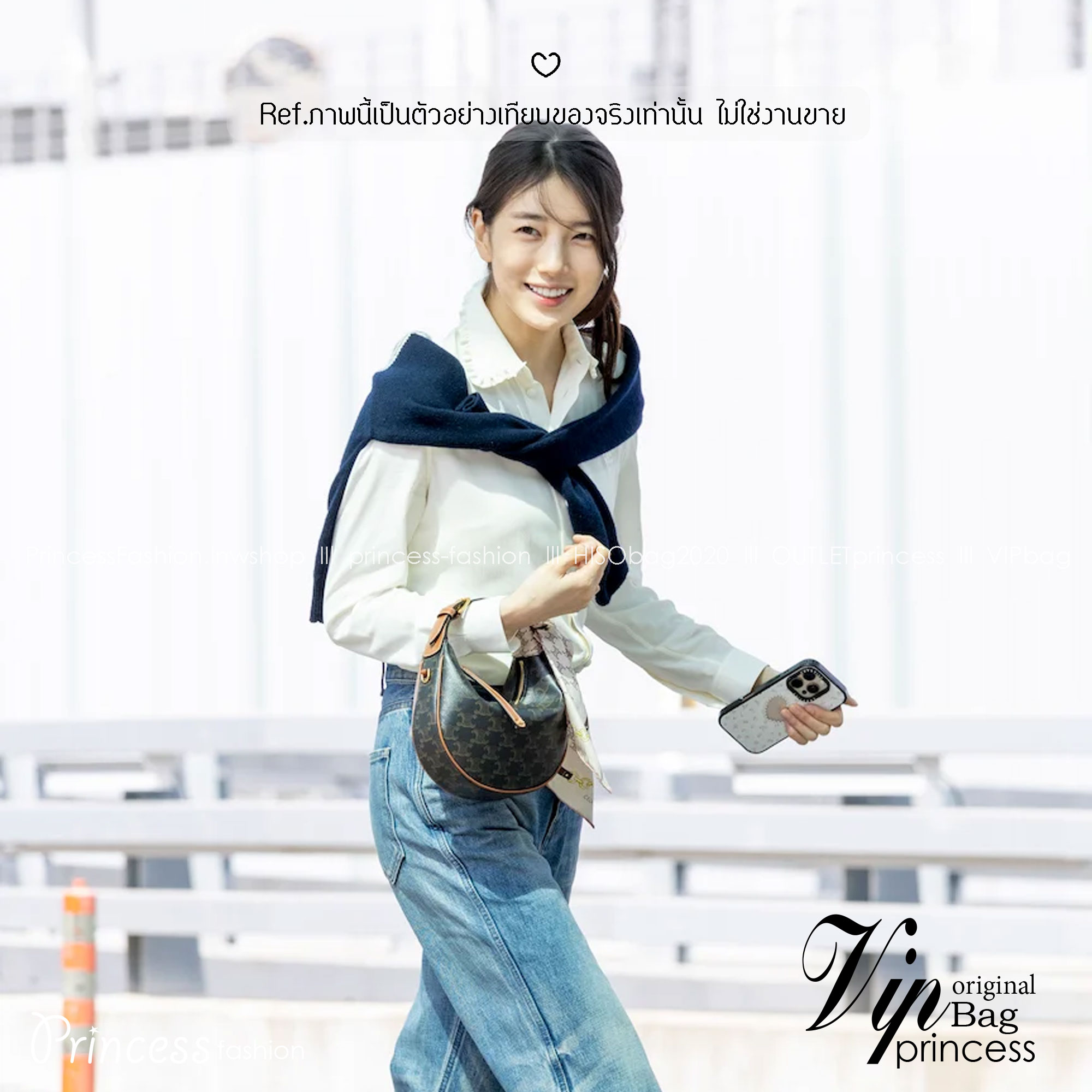 Celine Lulu Teen Bag กระเป๋าสะพายน้องใหม่ไฟแรง ปรับดีไซน์ใหม่แบบสวยสับคงความคุณหนูลัคชูในตัว รูปทรงพอชโฮโบยอดนิยมสวยคลาสสิคใช้งานได้ง่าย แมทช์ได้หลากหลายสไตล์