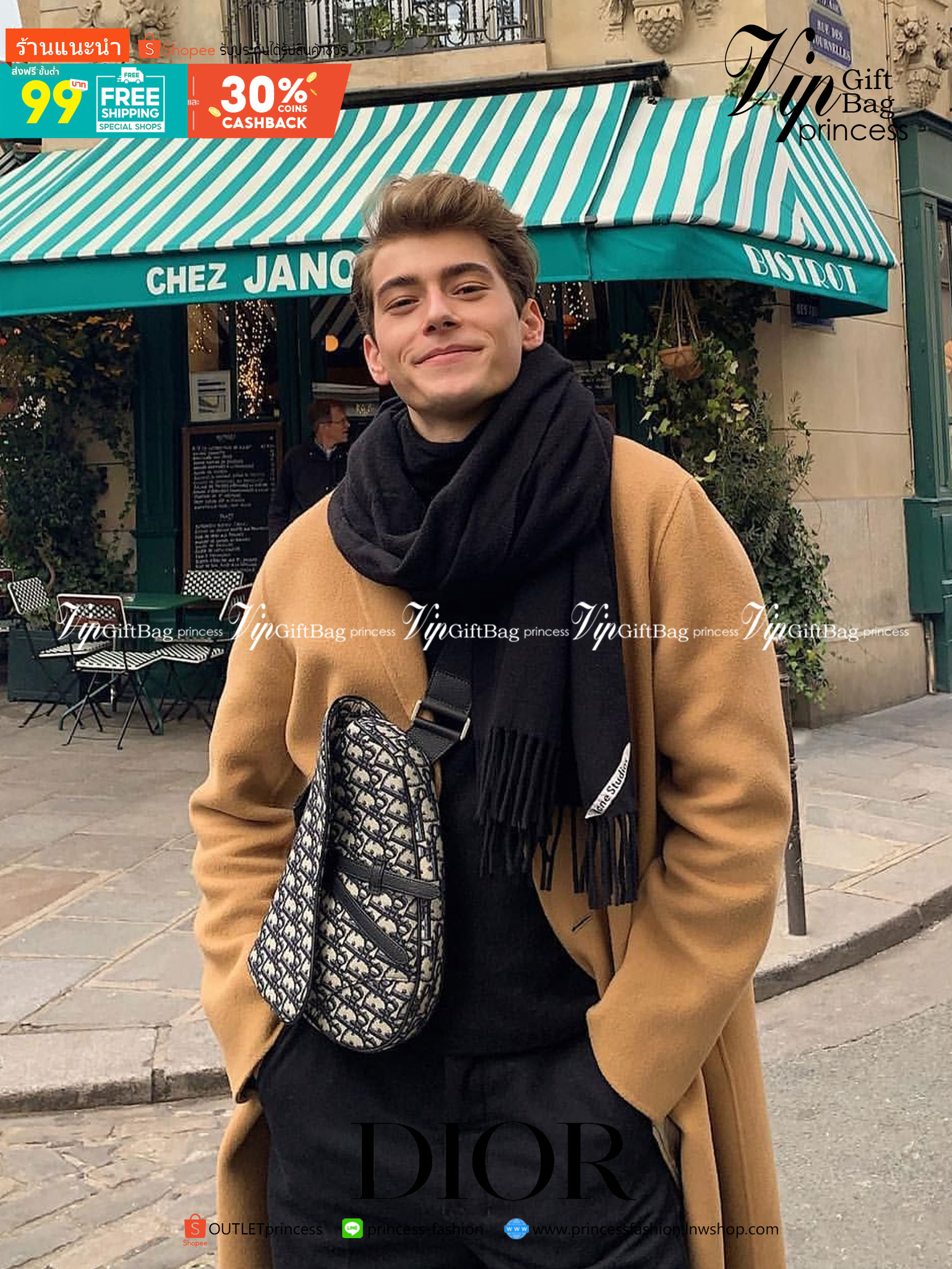 VIP 】𝐂𝐇𝐑𝐈𝐒𝐓𝐈𝐀𝐍 𝐃𝐈𝐎𝐑 SADDLE BAG Black Dior Oblique Jacquard พร้อมส่งที่ไทย 2 สีสุดคลาสสิก กระเป๋าสะพายข้าง สายปรับขนาดได้ จุของได้เยอะ ใช้ได้ทั้งหญิงชาย