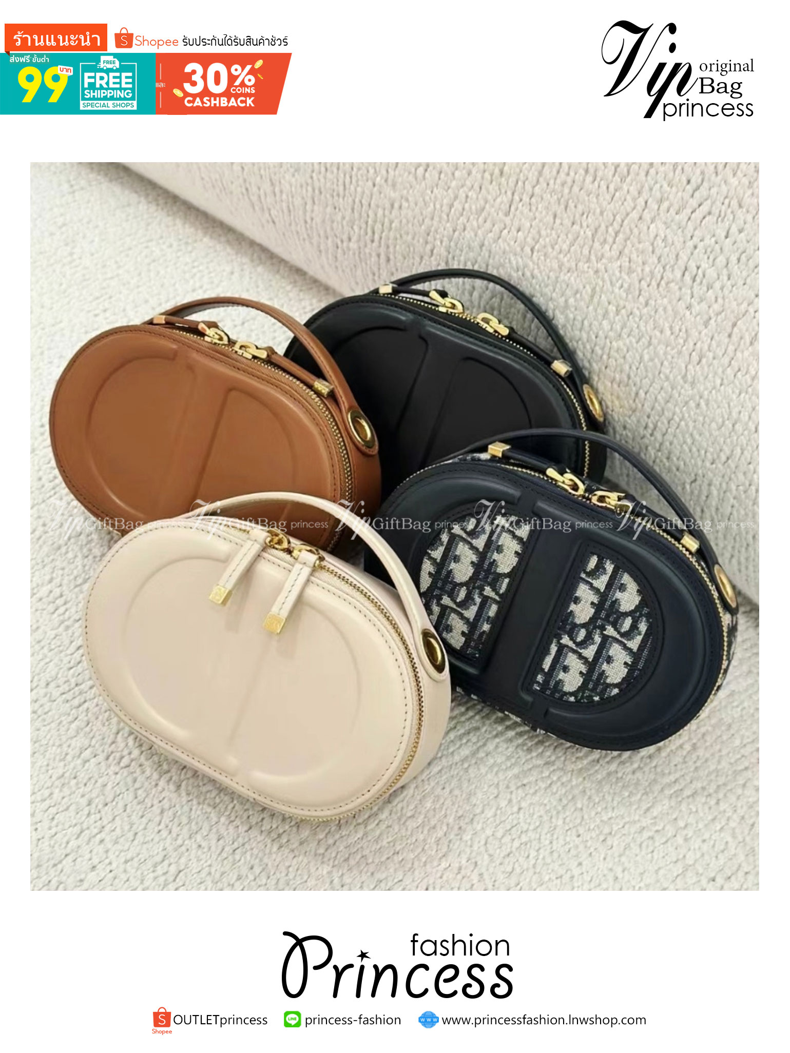 DIOR CD Signature Bag with Strap 17cm / CD OVAL CAMERA BAG / Dior Camera Bag ดีไซส์ใหม่ล่าสุด บ่งบอกถึงความหรู แต่ใช้งานได้โอกาส ใช้ได้ทั้งชายหญิง กระเป๋าสะพายทรงกล้อง ขนาดกะทัดรัด ไซส์สะพายคล่องตัว สีผู้ดีมากๆ