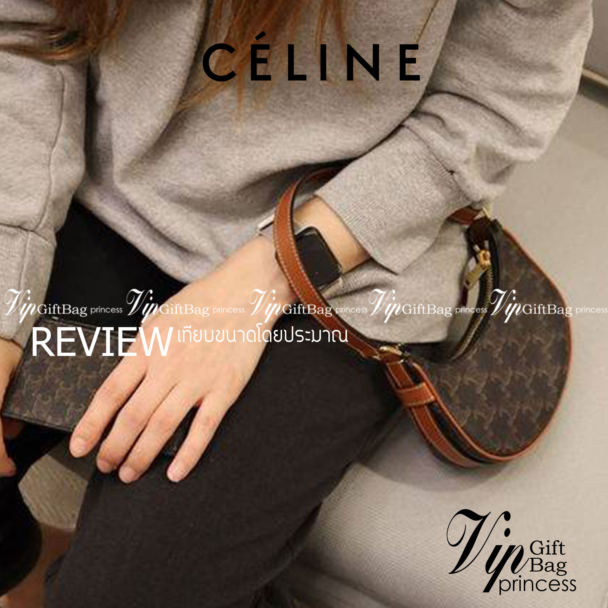 CELINE MINI AVA IN TRIOMPHE CANVAS AND CALFSKIN สวยเกินต้านกับน้องมินิ รุ่นสุดปัง ที่ใครเห็นก็ต้องว้าว กับกระเป๋าสะพายไหล่ ไซส์มินิ น้องน่ารักม้ากกก!! ไม่ไหว!! รูปทรงที่ไม่เหมือนใคร ใช้งานง่าย วัสดุหนังแคนวาสตัดสลับหนังแท้ สวยลงตัว รูดเปิด-ปิดด้วยซิป สายส