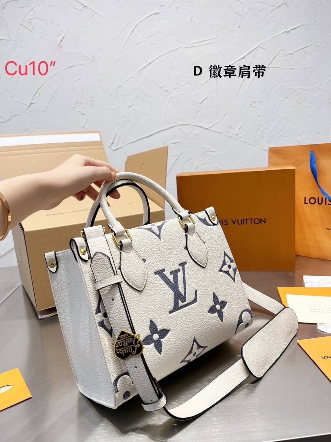 LV OnTheGo Leather Handbag / LV Tote Crossbody Bag กระเป๋าทรงโท้ทที่ใครเห็นต้องเป็นคลั่งรัก ดีไซน์คลาสสิค ผู้ดี หรูหรา โทนสีใช้งานง่าย ได้ทุกลุค ทุกสไตล์