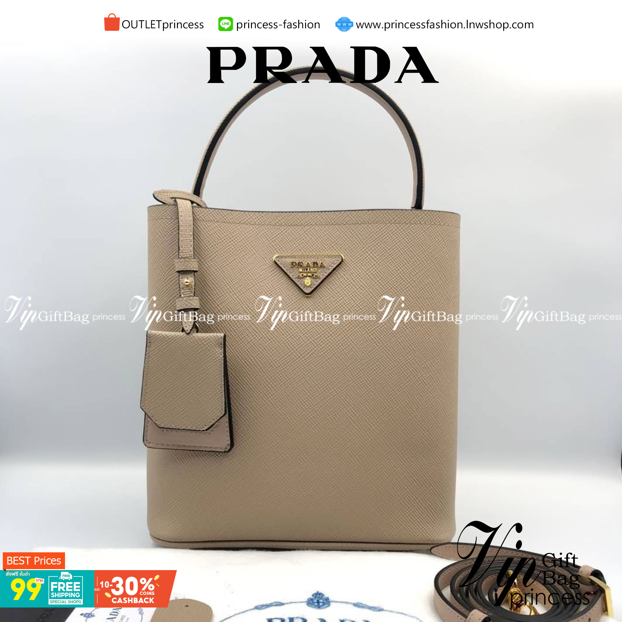 VIP 】หนังแท้ Prada Panier Bag Medium Saffiano Leather พร้อมส่งที่ไทย กระเป๋าสะพายข้างทรงบัคเก็ต จุของได้เยอะมาก เรียบแต่หรู ต้องใบนี้เลยค่าา