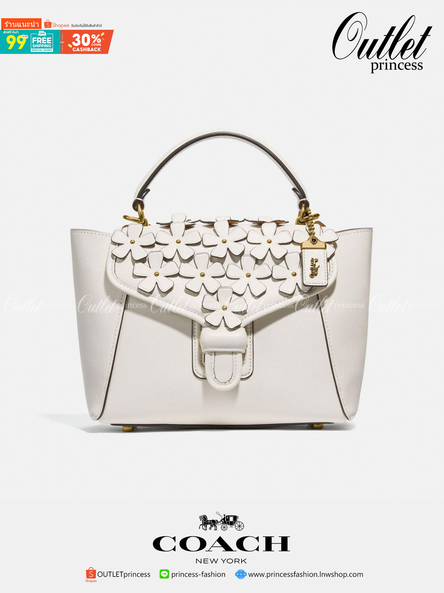 Coach Courier Carryall 23 With Floral Applique สินค้าใหม่ทรงน่ารัก ใช้แล้วดูแพงมากกก มีช่องใส่ขนาดกว้าง ใส่ของได้จำนวนมาก แถมยังสามารถถือเก๋ๆ แบบคุณนาย พร้อมทั้งสะพายเป็น crossbody ก็ได้ โดดเด่นด้วยสีส้น ดูเก๋ไม่เหมือนใครจิงๆ เปิดปิดด้วยกระดุมหมุน ใช้แล้ว