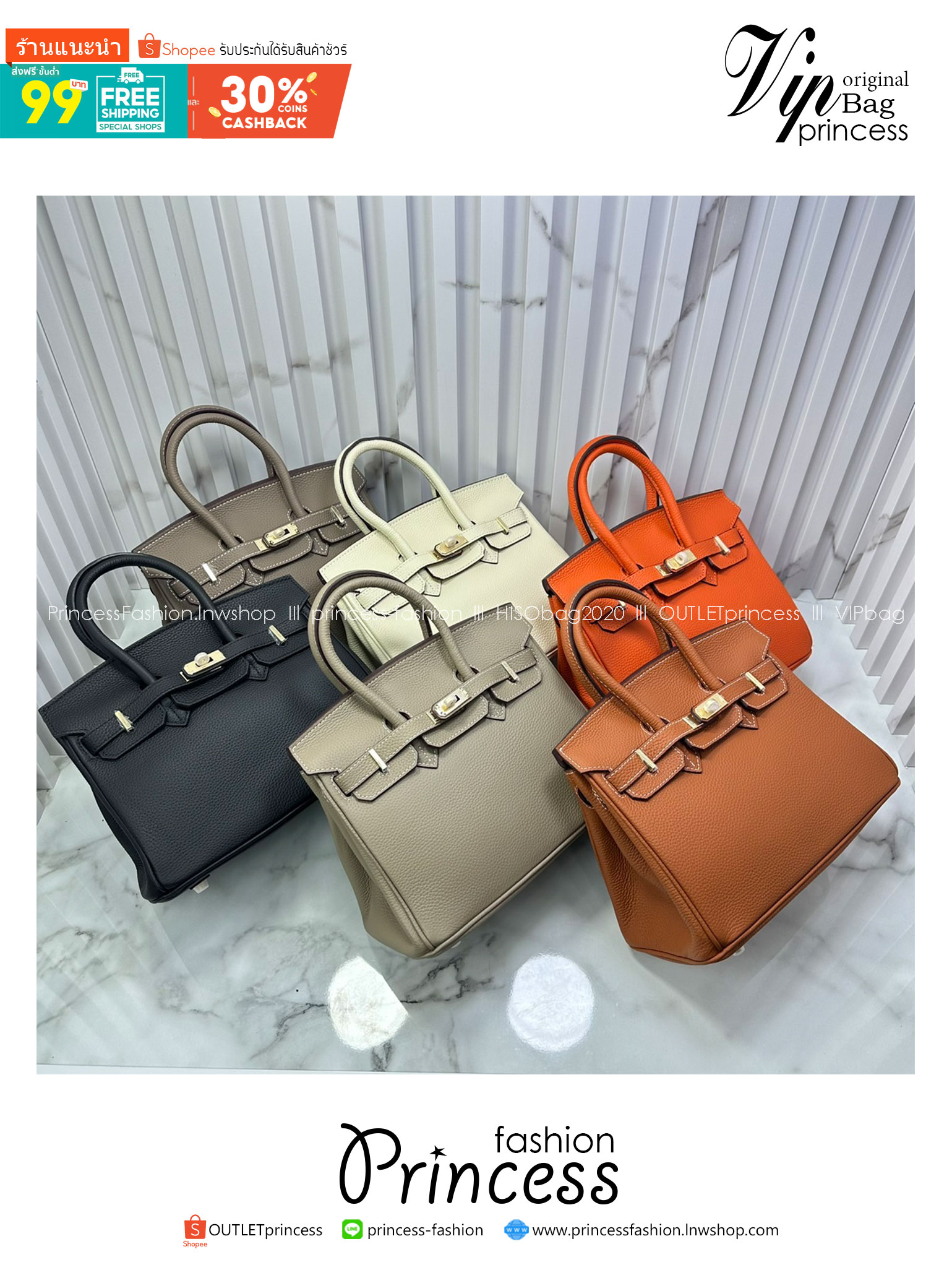 ORI หนังแท้ | Hermes Birkin 25 / Birkin 30 กระเป๋าสะพายที่สุดแห่งหรูหราลัคชู นิยามของความสง่างามเหนือกาลเวลา แบรนด์เนมในฝัน งดงามดั่งเจ้าหญิง
