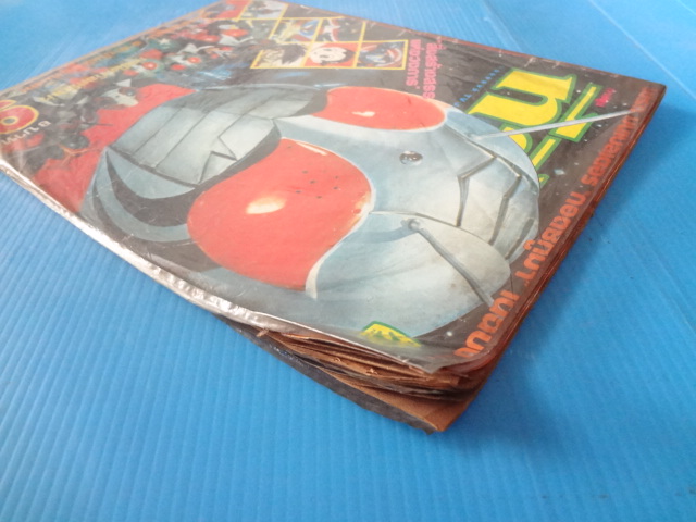 การ์ตูนทีวี เล่ม 9 (กระดาษมีตำหนิห่อด้วยพลาสติก)
