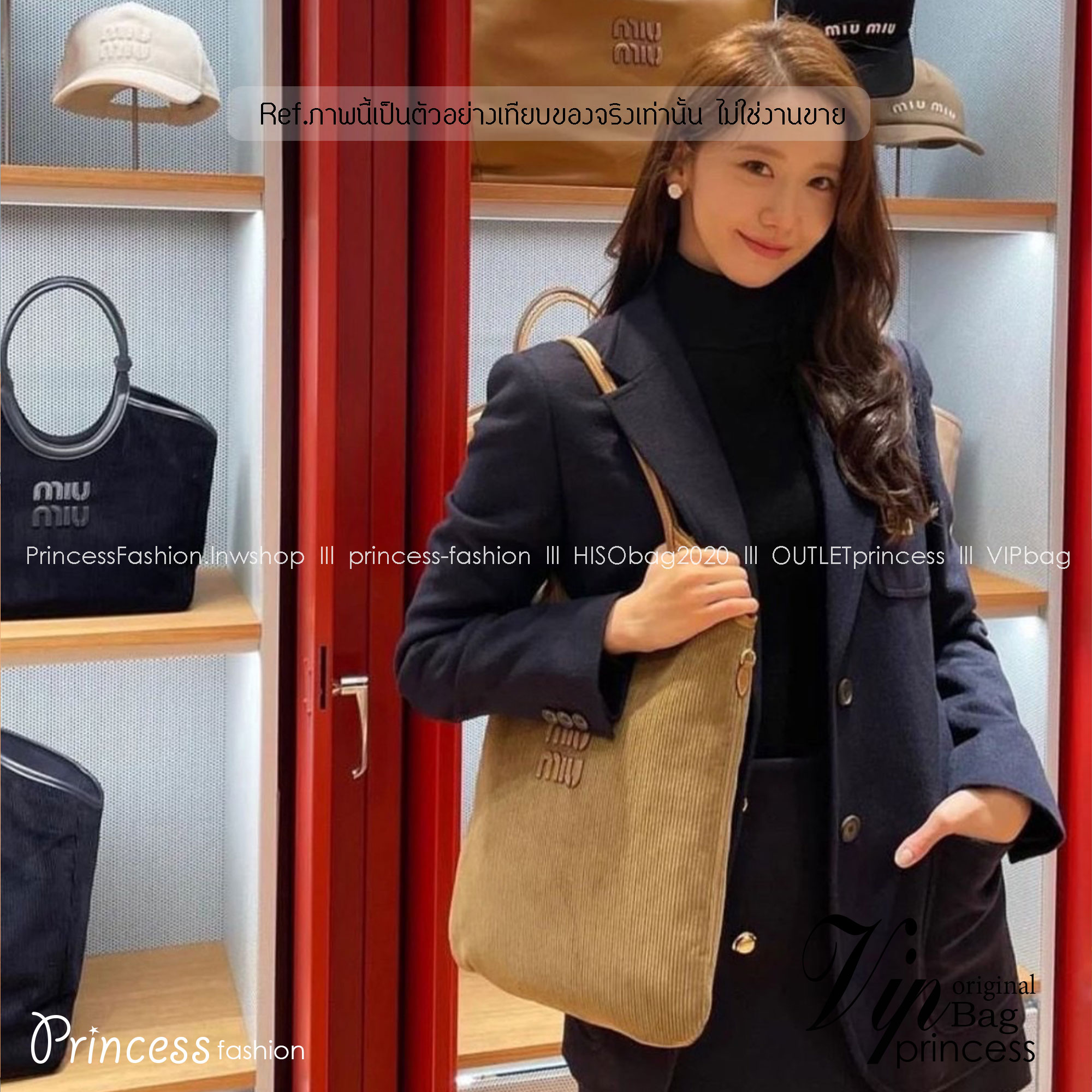 MIU MIU IVY canvas bag / MIU MIU Tote Bag กระเป๋าถือสะพาย เกรดออริ ท็อป vip 1:1 เกรดงานปราณีตละเอียด แคนวาสแท้อย่างดี เกรดดีสุด ใช้งานต่างประเทศได้