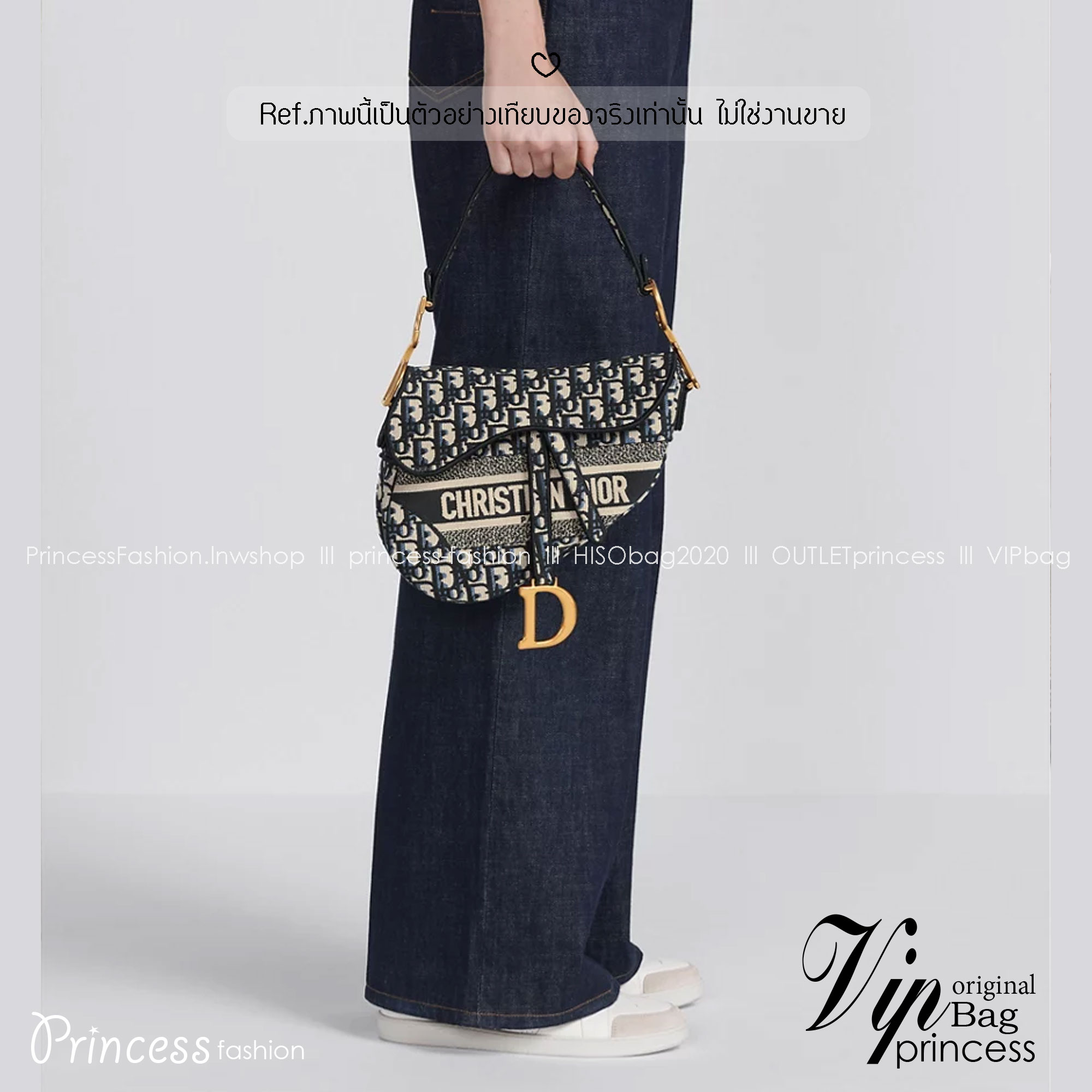 ORI หนังแท้ | Dior Saddle Bag Blue Dior Oblique Embroidery กระเป๋าสะพายทรงสวยไม่ซ้ำใคร กิมมิคในตัว ดูแพง ดีไซน์ย้อนยุค เรียบหรูเป็นเอกลักษณ์