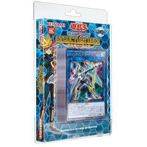 Yu-Gi-Oh! OCG Duel Monsters STRUCTURE DECK Master Link