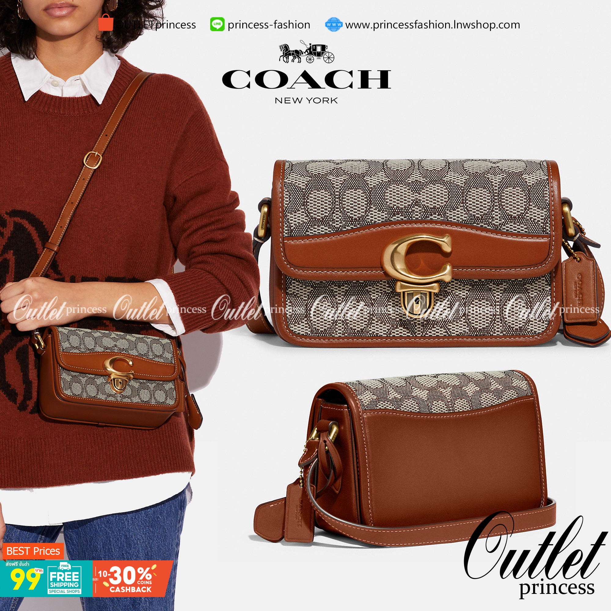 COACH STUDIO SHOULDER BAG 19 IN SIGNATURE JACQUARD ((C7937)) พร้อมส่งที่ไทย ยังไงต้องมีแล้วล่ะสาวๆๆ กระเป๋าสะพายแบบครอสบอดี้ร์ วัสดุJacquard ทอลายแบรนด์+หนังแท้ ได้ลงตัว ลุคคลาสสิค ดูดีมากๆค่ะ ด้านหน้าประดับด้วยโลหะโลโก้แบรนด์ตัวใหญ่ หรู พร้อมที่เปิดปิดแบ