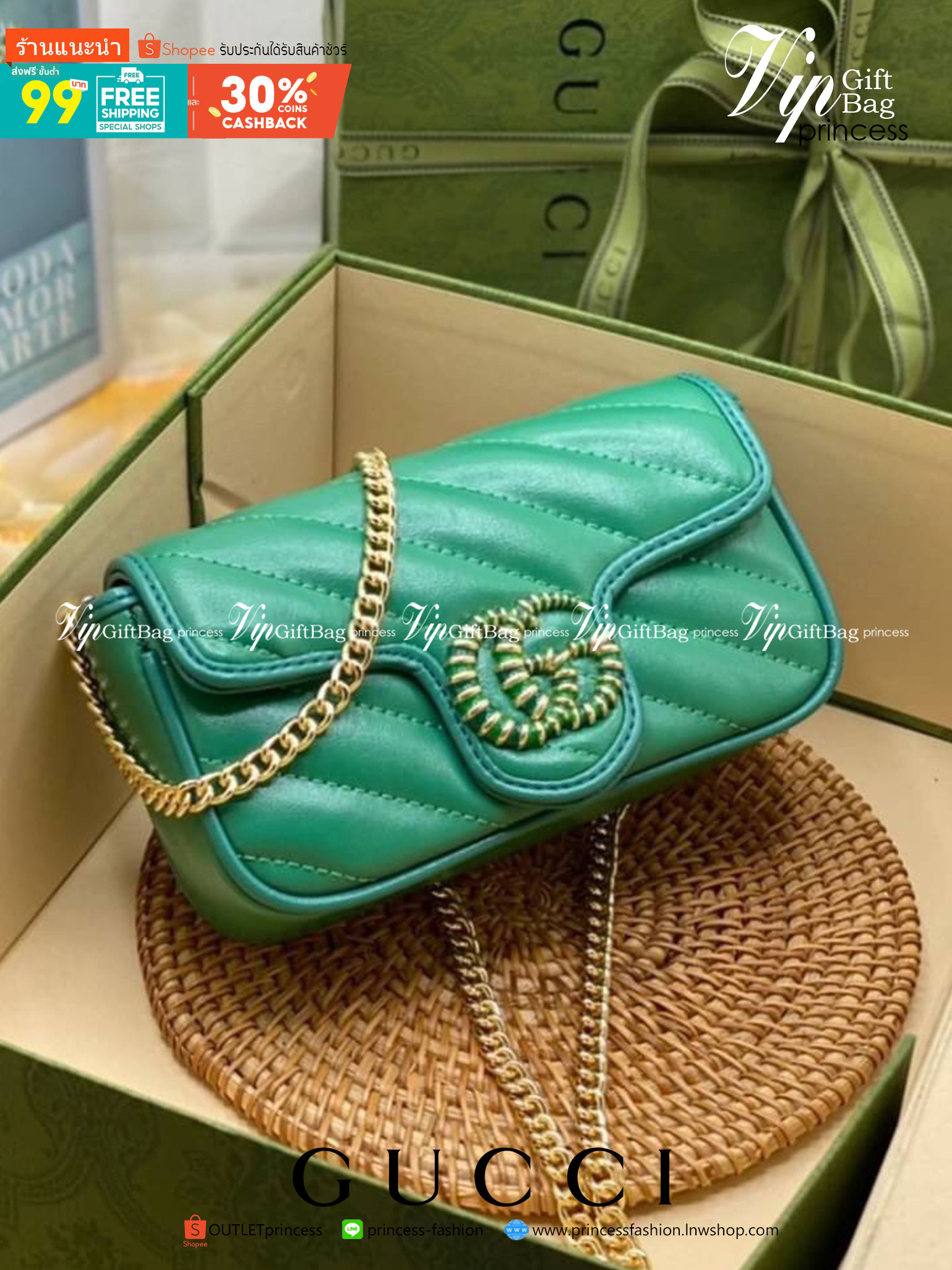 หนังแท้ VIP GIFT 】GUCCI GG Marmont super bag [mini & small] กระเป๋าสะพายข้าง โทนสีสดใสเล่นสีทูโทนตัดกันอย่างลงตัว เฟี๊ยดมากค่ะ ไซส์กะทัดรัด พกพาง่าย น้ำหนักเบา ดีไซน์สวย ภายในโล่งกว้าง มาพร้อมสายสะพายโซ่อะไหล่ทองในตัว ปรับใช้ได้ทั้งแบบสะพายเดี่ยว และสะพาย