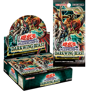 Yu-Gi-Oh! OCG Duel Monsters: DARKWING BLAST (1กล่อง 30ซอง) +ซองโปรในกลอ่ง 1 ซอง