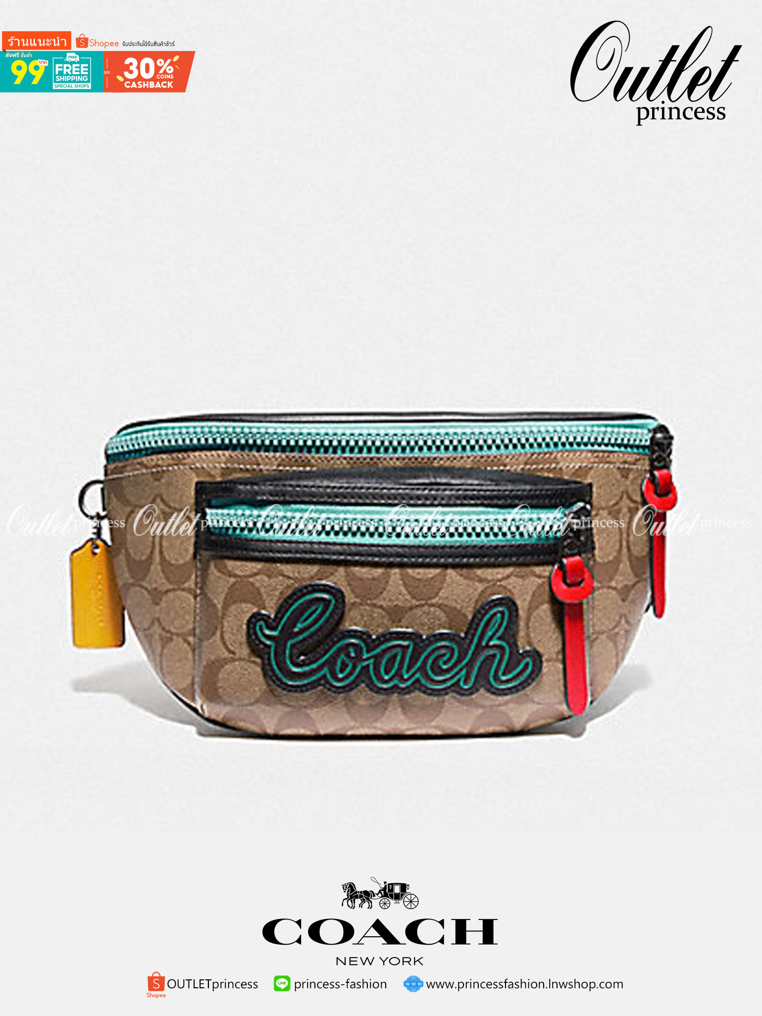 COACH F72931 TERRAIN BELT BAG IN SIGNATURE CANVAS กระเป๋าคาดอกสุดเท่ ขนาดพอเหมาะ ใช้แล้วเท่สุดๆไปเลย ภายในกว้าง เปิดปิดด้วยซิป