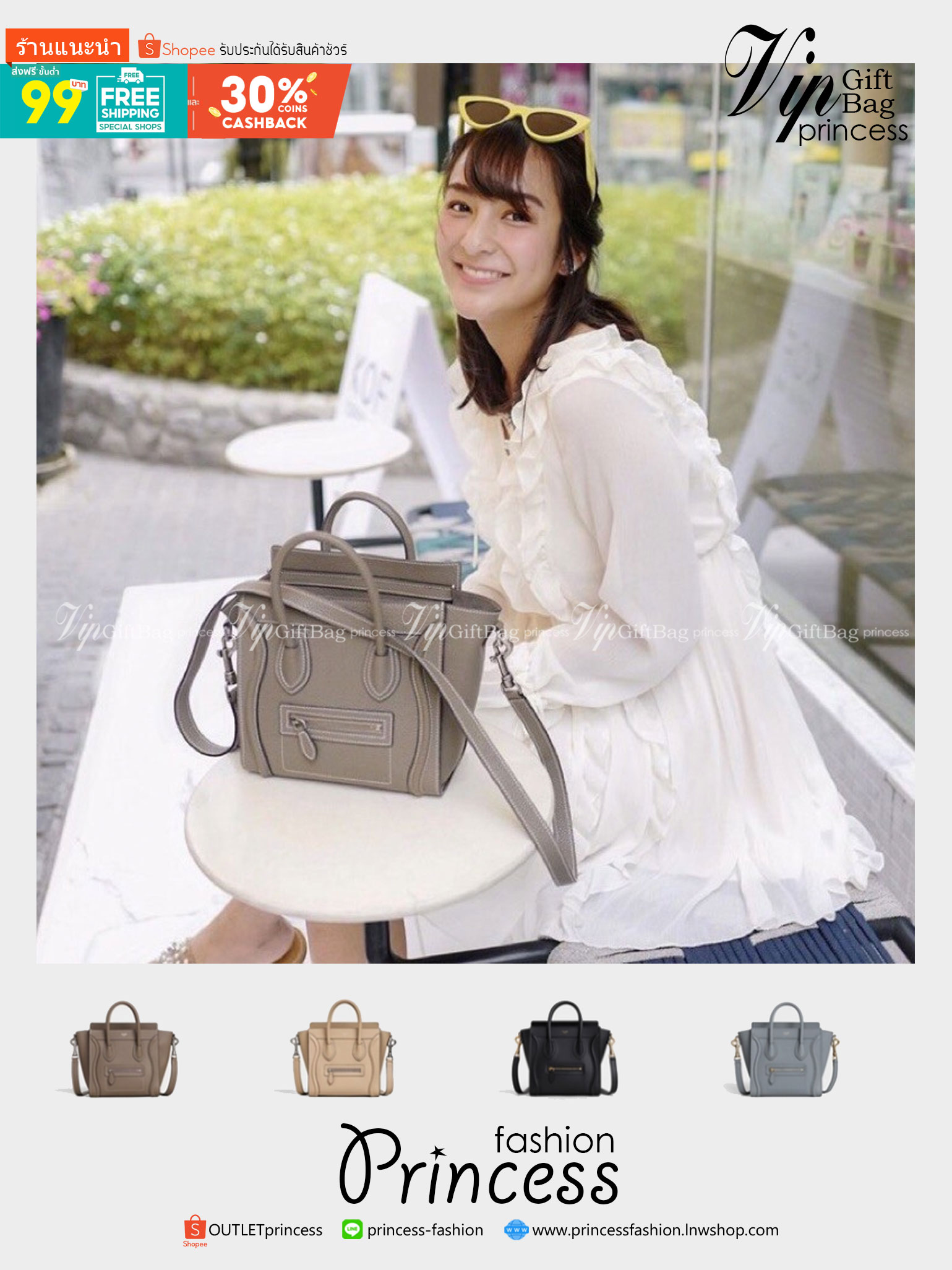 CELINE NANO LUGGAGE BAG IN DRUMMED CALFSKIN เกรดออริจินอล กระเป๋าสะพายรุ่นตามหา ขนาดกำลังดี เปิดปิดด้วยซิปอะไหล่ทองมีที่จับหนัง ด้านในกว้าง มาพร้อมช่องซิปอีกช่อง เป็นอีกทรงที่ฮิตมานานข้ามปี มาพร้อมสายยาวสะพายแบบ CROSSBODYได้ หรือจะถือออกงานก็สวยหรูอีกแบบ 