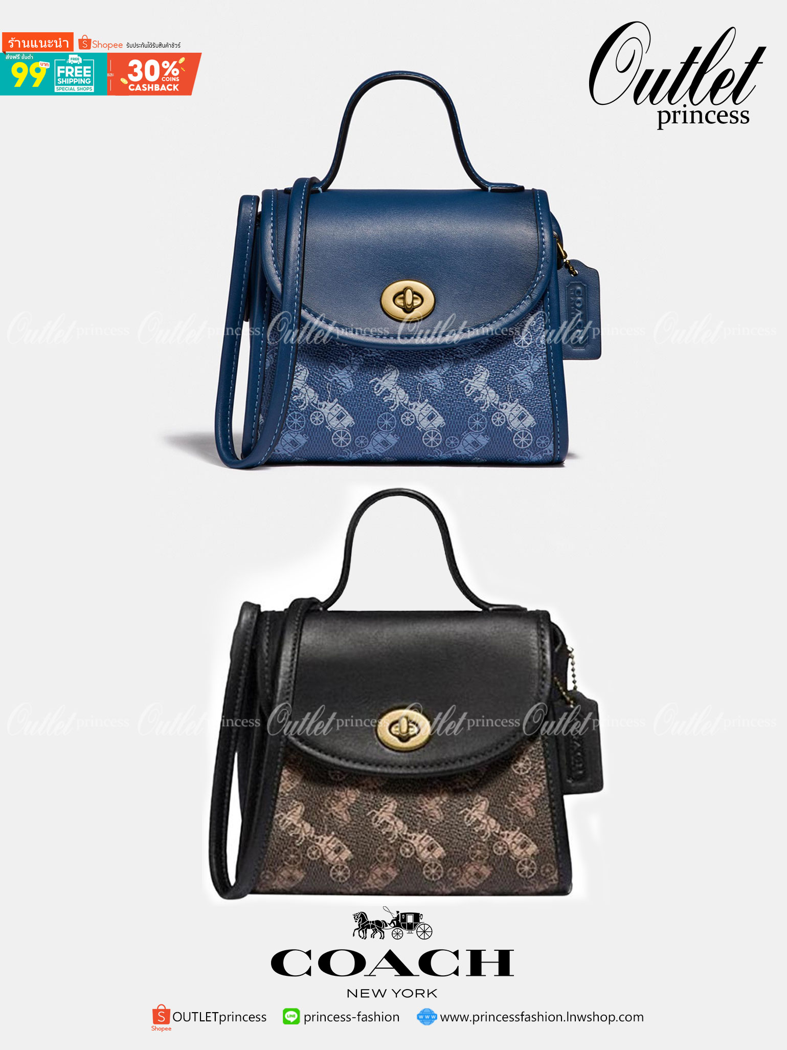COACH Turnlock Top Handle With Horse And Carriage Print COACH Lady กระเป๋าสะพาย FM1981-144