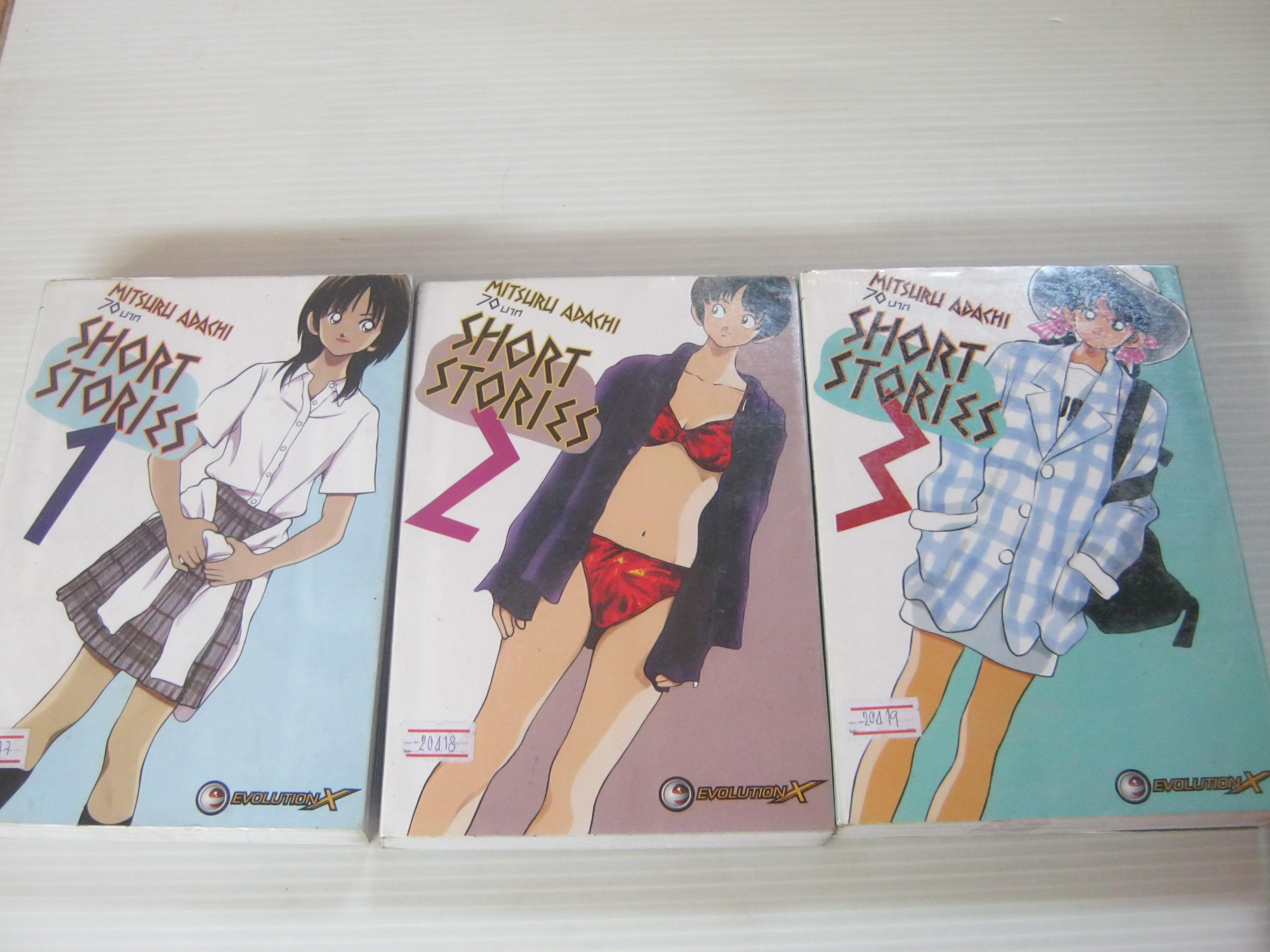 SHORT STORIES ครบชุด 3 เล่มจบ อาดาจิ มิซึรุ เขียน***สินค้าหมด***