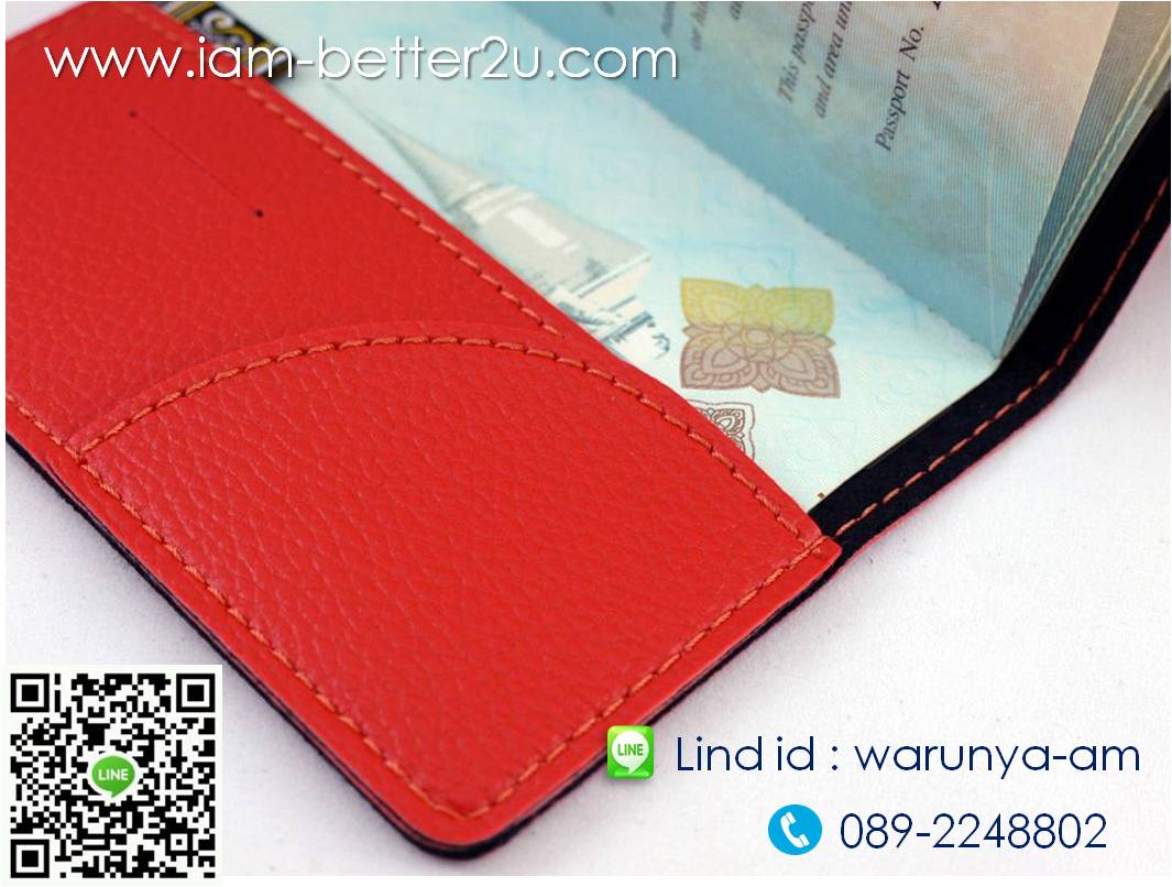 ที่ใส่ Passport ,ที่เก็บ Passport ปกหนัง คุณภาพ กันน้ำ พกสะดวก
