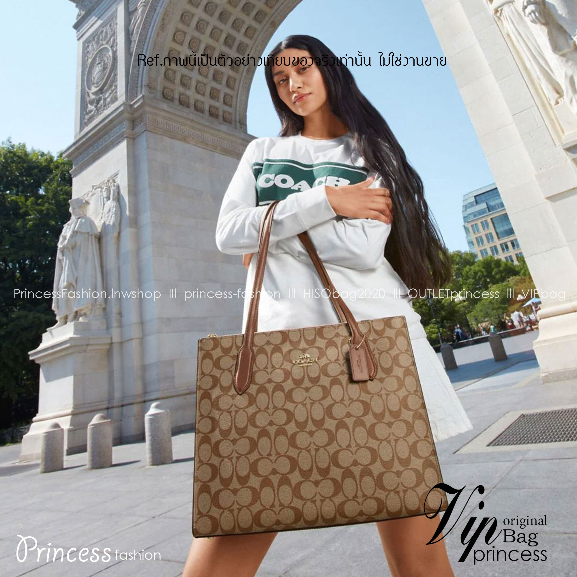 COACH NINA TOTE IN SIGNATURE CANVAS CL399 พร้อมส่ง 2 สี กระเป๋าโท้ทสะพายไหล่ ใบใหญ่ คอลเลคชั่นใหม่ ตอบโจทย์คนที่ชอบใส่ของเยอะๆได้อย่างดี ดีไซน์รูปทรงคลาสสิค เรียบหรู