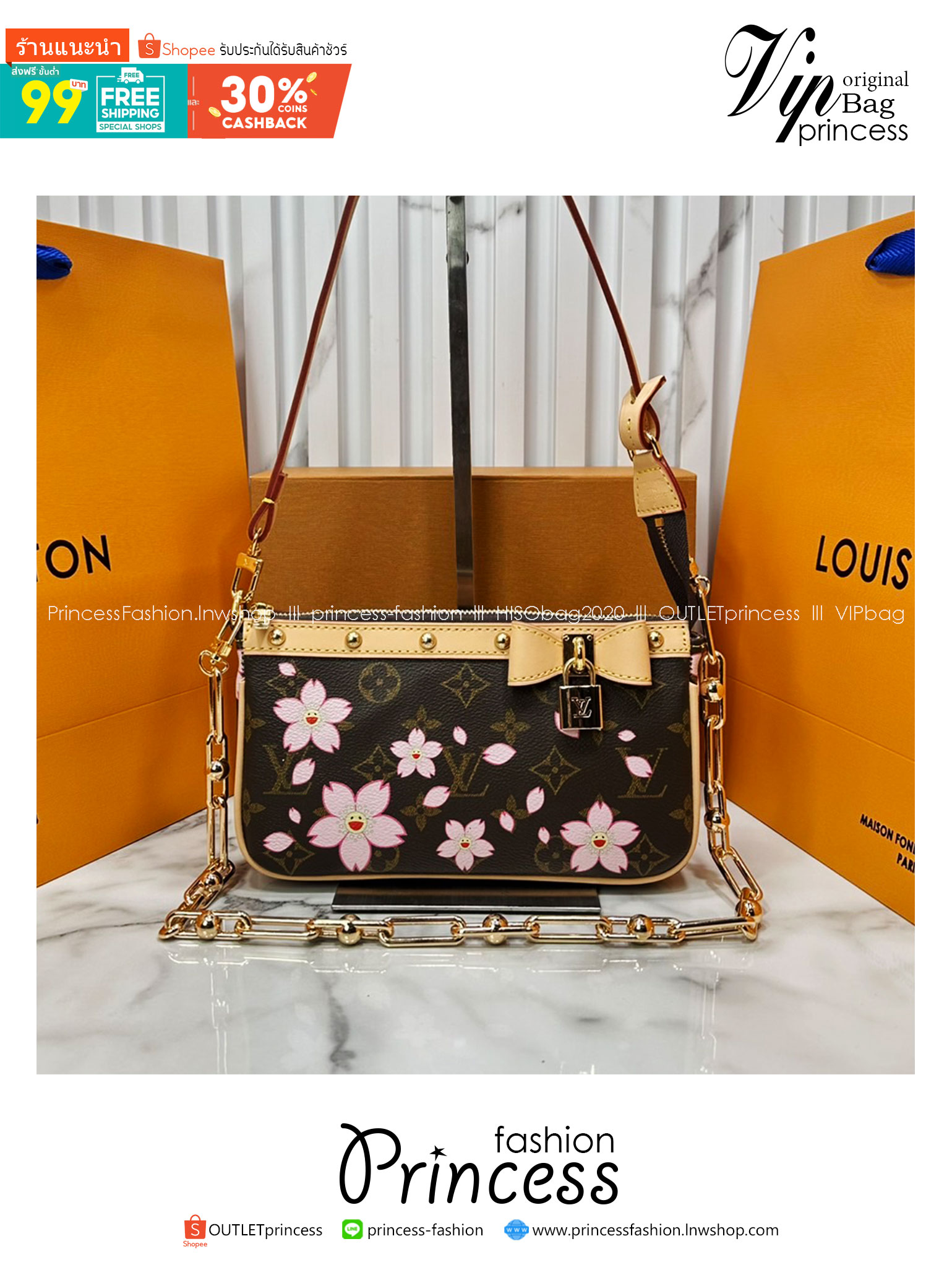 ORI หนังแท้ | คอลใหม่ดอกไม้แสนหวาน LV x TM Pochette Accessoires Cherry Blossom bag กระเป๋าสะพายดีไซน์คลาสสิครุ่นสุดปัง