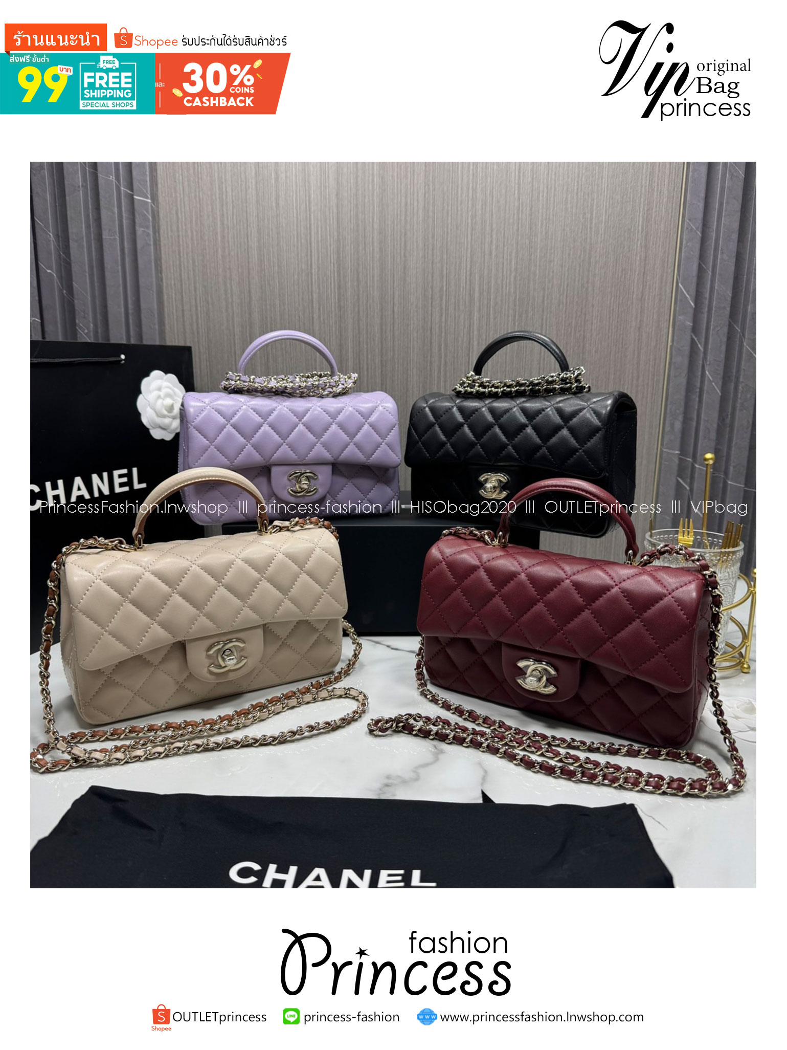 ORI | หนังแท้ Chanel Mini Classic Handbag With Top Handle กระเป๋าสะพายรุ่นคลาสสิกพร้อมหูจับถนัดมือ สวยเรียบหรู 🤍 สินค้าเกรดออริจินอล เทียบแท้