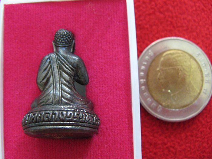 สินค้าหมดค่ะ พระสิวลีมหาลาภ ปางออกจากนิโรธสมาบัติ พิมพ์ฉันภัตตาหาร(บรรจุกริ่ง) รุ่นรวยมหาเศรษฐี วัดนาคกลางวรวิหาร กล่องเดิมพร้อมใบคาถาค่ะ