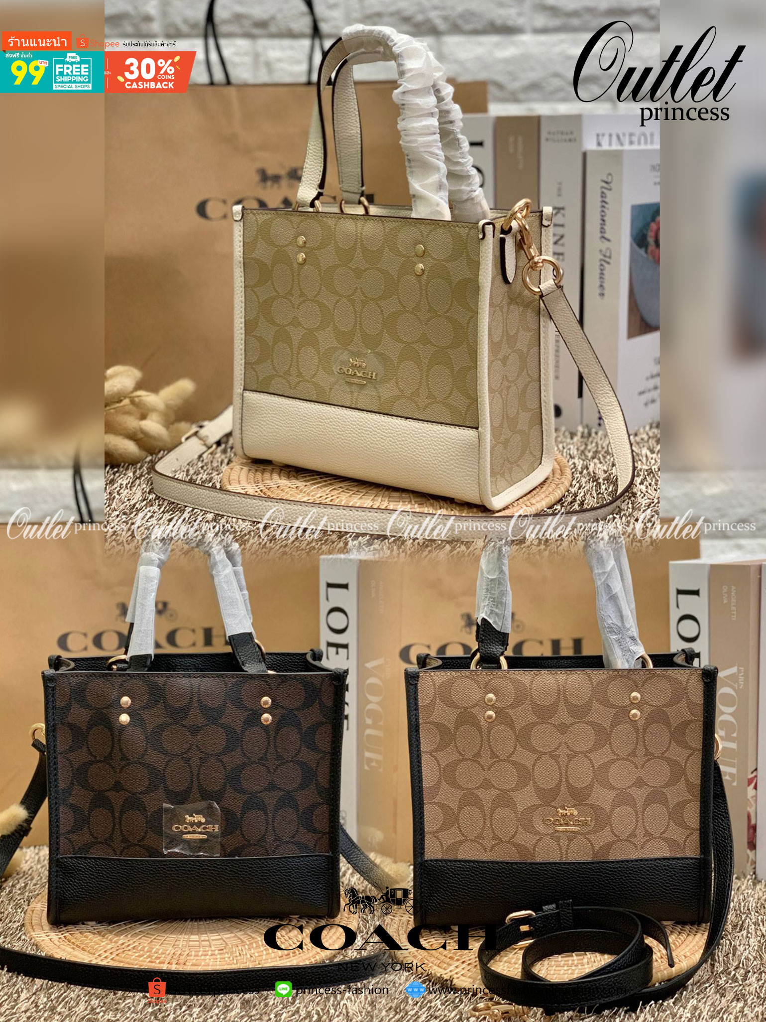 น่าใช้มากๆ สวยเกินราคาไปเลยจร้าา😘 COACH FIELD TOTE 22 SMALL BAG ((C5122)) พร้อมส่งความสวยที่ไทยค่ะ! กระเป๋าหิ้วหรือสะพายข้างได้ หนังแท้นิ่ม ใบจริงสวยมากๆเลยค่ะ ปากกระเป๋าแบบกระดุมแม่เหล็ก ภายในกว้างใส่ของจำเป็นของสาวๆได้เยอะเลย มีช่องซิปและช่องเล็