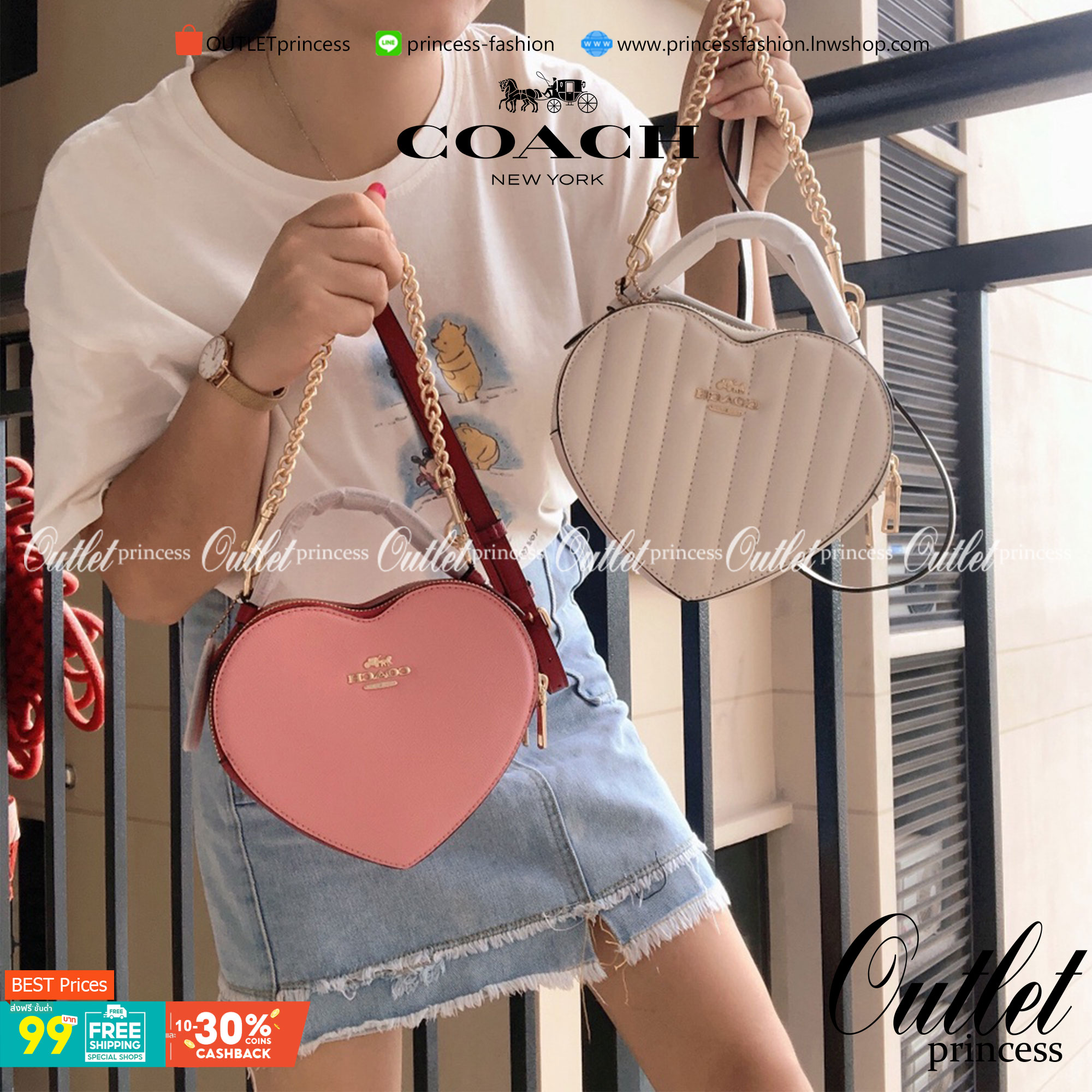 ต้อนรับวาเลนไทน์นี้ ❤️พร้อมส่งความรักหว๊านหว๊านค่ะ❤️ COACH HEART CROSSBODY BAG ((C5118//C5119)) 💥Limited edition หลงรักแน่นอน💋 พร้อมส่งที่ไทยก่อนใครวันนี้!