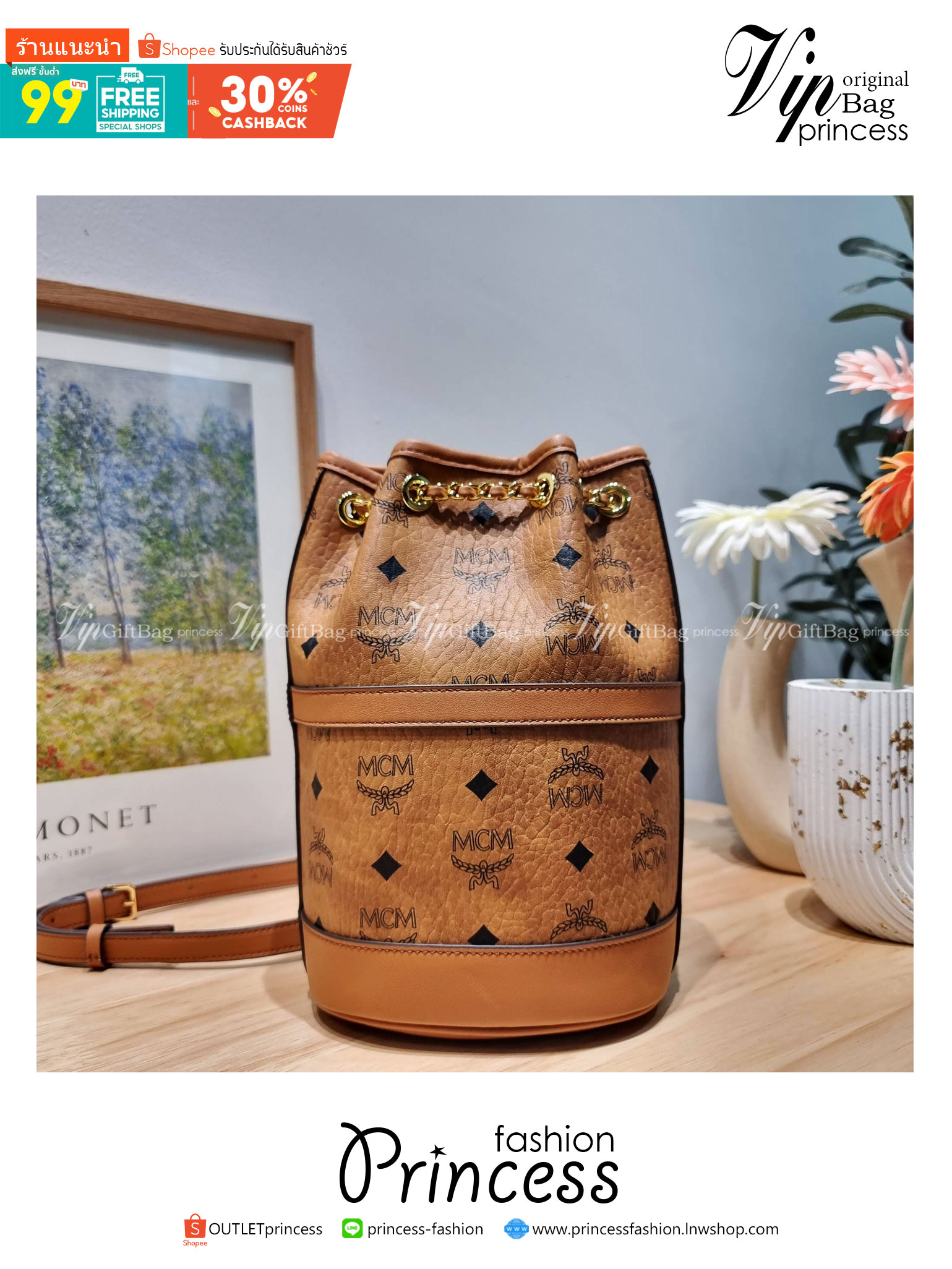 M.C.M Aren Chain Backpack in Visetos / M.C.M Mini Visetos backpack with chain shoulder straps and Spanish calf leather trim กระเป๋าสะพายกึ่งเป้ ไซส์น่ารักน่าใช้มากๆ ดีไซน์ลายเส้นตัดกลางกระเป๋า ไม่ซ้ำใคร