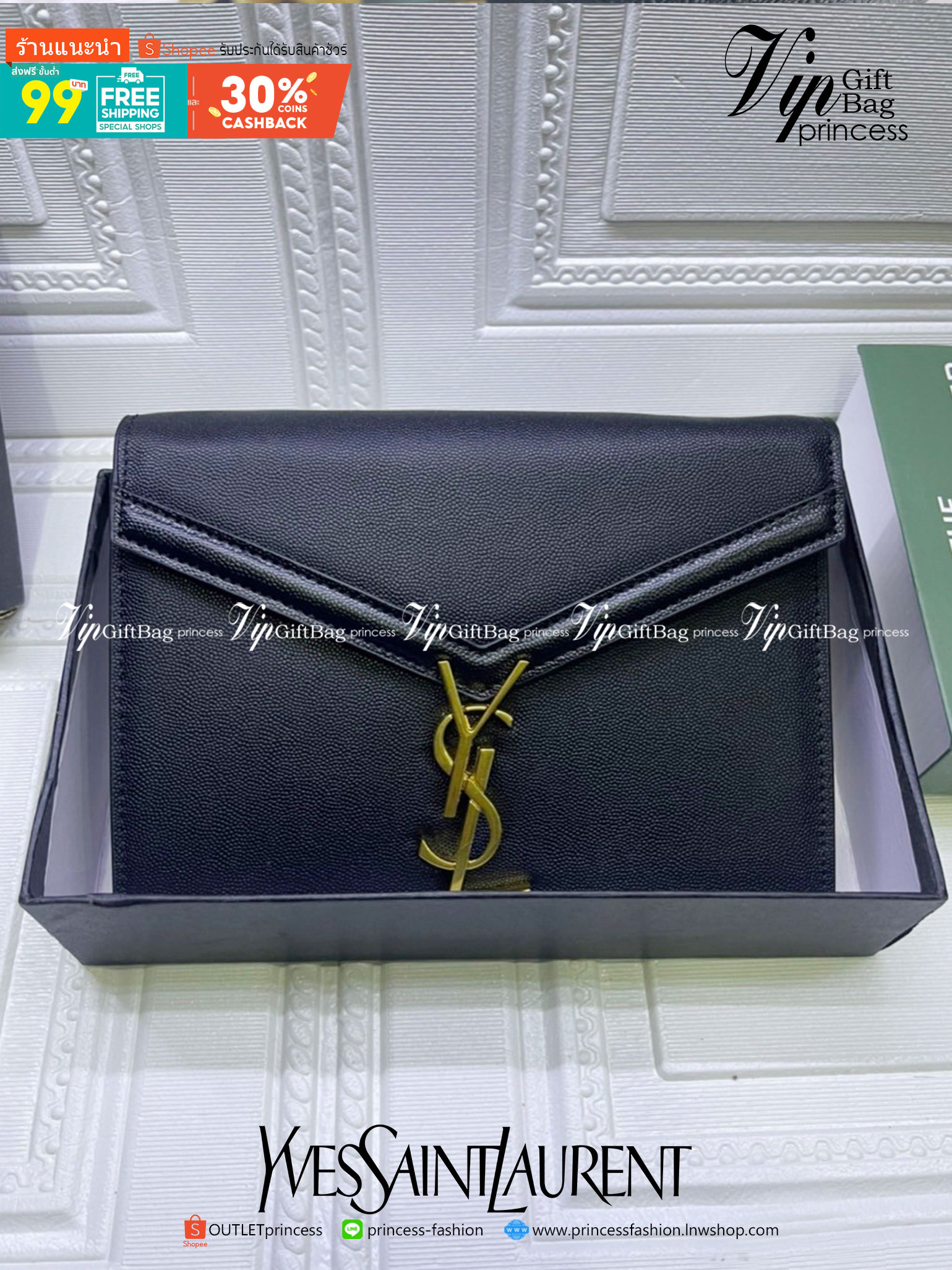 VIP 】YSL SAINT LAURENT Cassandra Chain Envelope Flap Bag กระเป๋าสะพายทรงแมสเซนเจอร์ น้อยแต่มากต้องยกให้รุ่นนี้เลยค่ะ มาพร้อมสายโซ่ทอง งานเปิดหน้าอะไหล่ทองสุดหรู วัสดุหนังแท้ Calfskin ทรงสี่เหลี่ยมหนังสวยหรูอยู่ทรงเปิดปิดด้วยฝาปิดโลโก้แบรนด์อะไหล่ทอง ภายใน