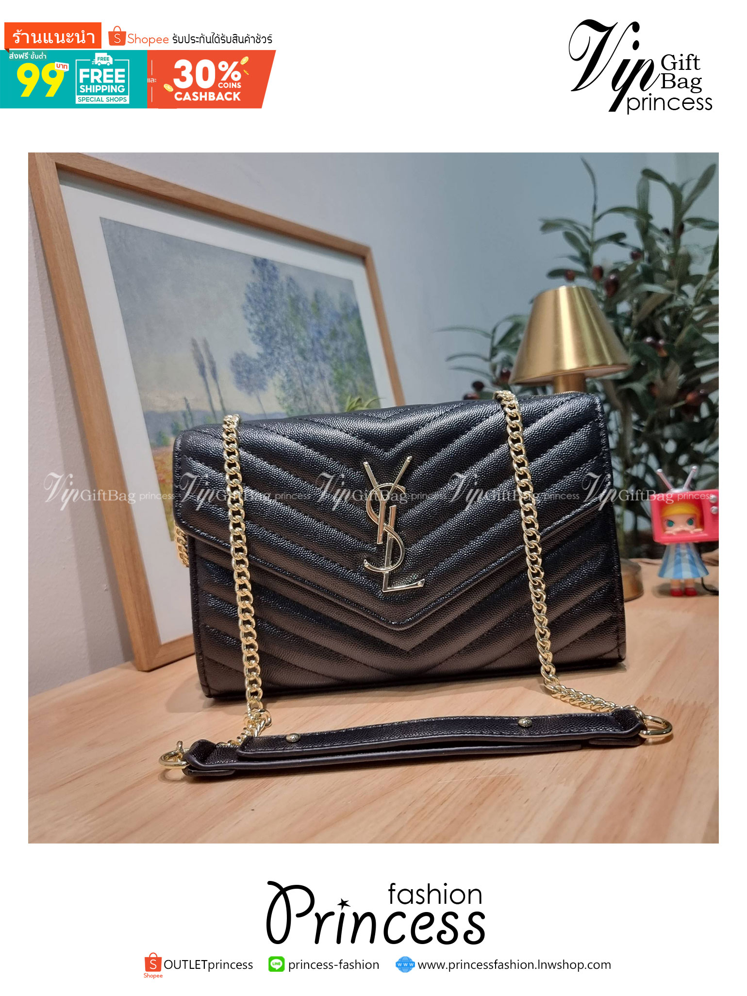 YSL WOC 9 ไม่เคยผิดหวังจริงๆ!! กับรุ่นที่สาวๆรู้กัน Yves Saint laurent clutch bag with chain กระเป๋าสะพายทรง woc สุดฮอต ดีไซน์เรียบหรู โดดเด่นด้วยโลโก้ด้านหน้า เพิ่มดีเทลความผู้ดี