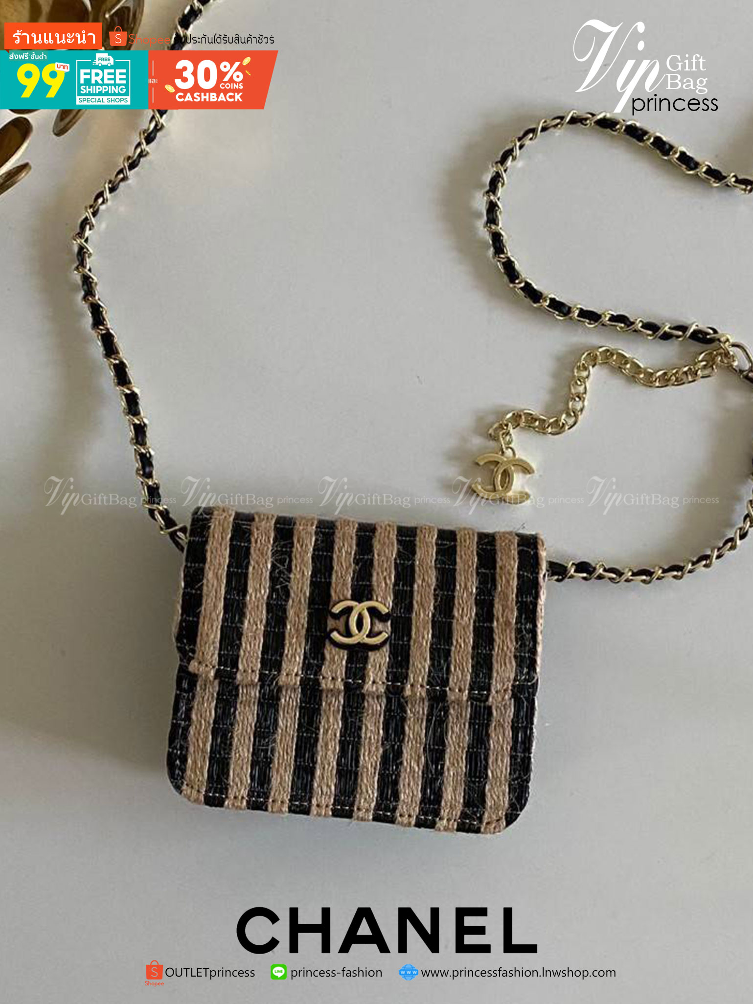 พรีเมี่ยมกิ๊ฟแท้ 100% 】หนังแท้ Chanel wallet on chain mini 12 cm สวยมาก วัสดุสานทอพิเศษตามฉบับแบรนด์ น่ารักสุดๆ ใส่ การ์ด/เหรียญ/ธนบัตร(พับ) ใส่ได้เยอะ สายสะพายปรับระดับได้ตามต้องการ ไว้สะพายหรูๆ ได้แม่