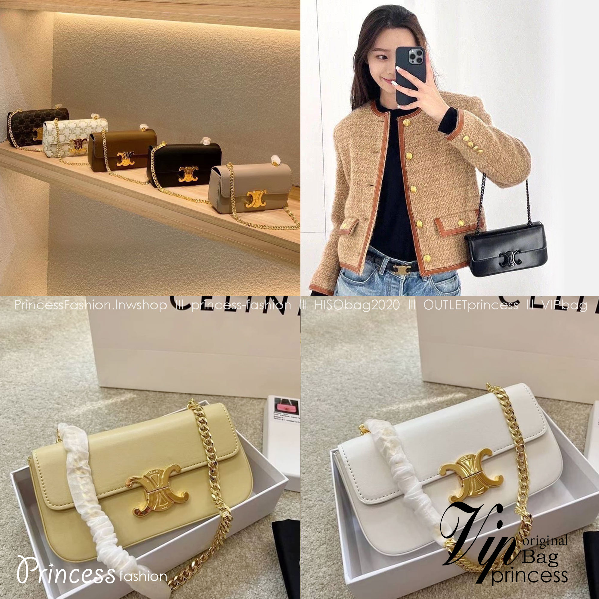 CELINE CHAIN SHOULDER BAG CLAUDE IN SHINY CALFSKIN / CELINE MINI TRIOMPHE BAG กระเป๋าสะพายกึ่งคลัทช์ สายโซ่สีทองสะพายไหล่ พกพาง่าย พร้อมเสิร์ฟครบ box set ในราคาสุดคุ้ม ของมันต้องมีน้า