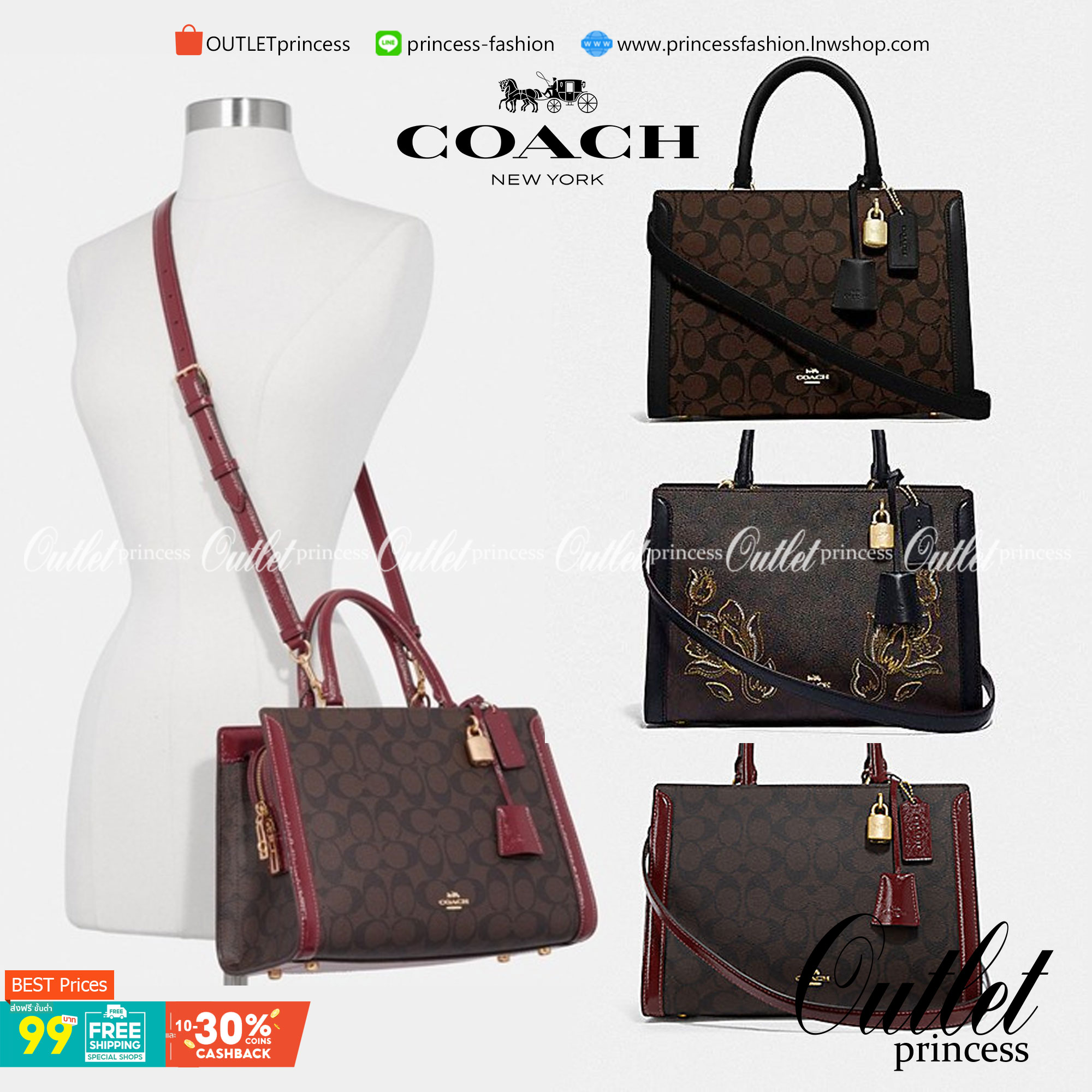 COACH ZOE CARRYALL IN SIGNATURE CANVAS เดอะเบสท์แห่งปี ต้องยกให้พี่คนสวยใบนี้เลย!! รุ่นที่สาวๆตามหา หายากอีกหนึ่ง กระเป๋าถือ/สะพายทรงสวย คลาสสิค ใบใหญ่จุคุ้ม มีดีเทลน่ารักๆที่แม่กุญแจ สามารถล็อคหัวซิปได้ กุญแจซ่อนในพวงหนังห้อยก็น่ารักไปอีก ภายในโล่งกว้าง 