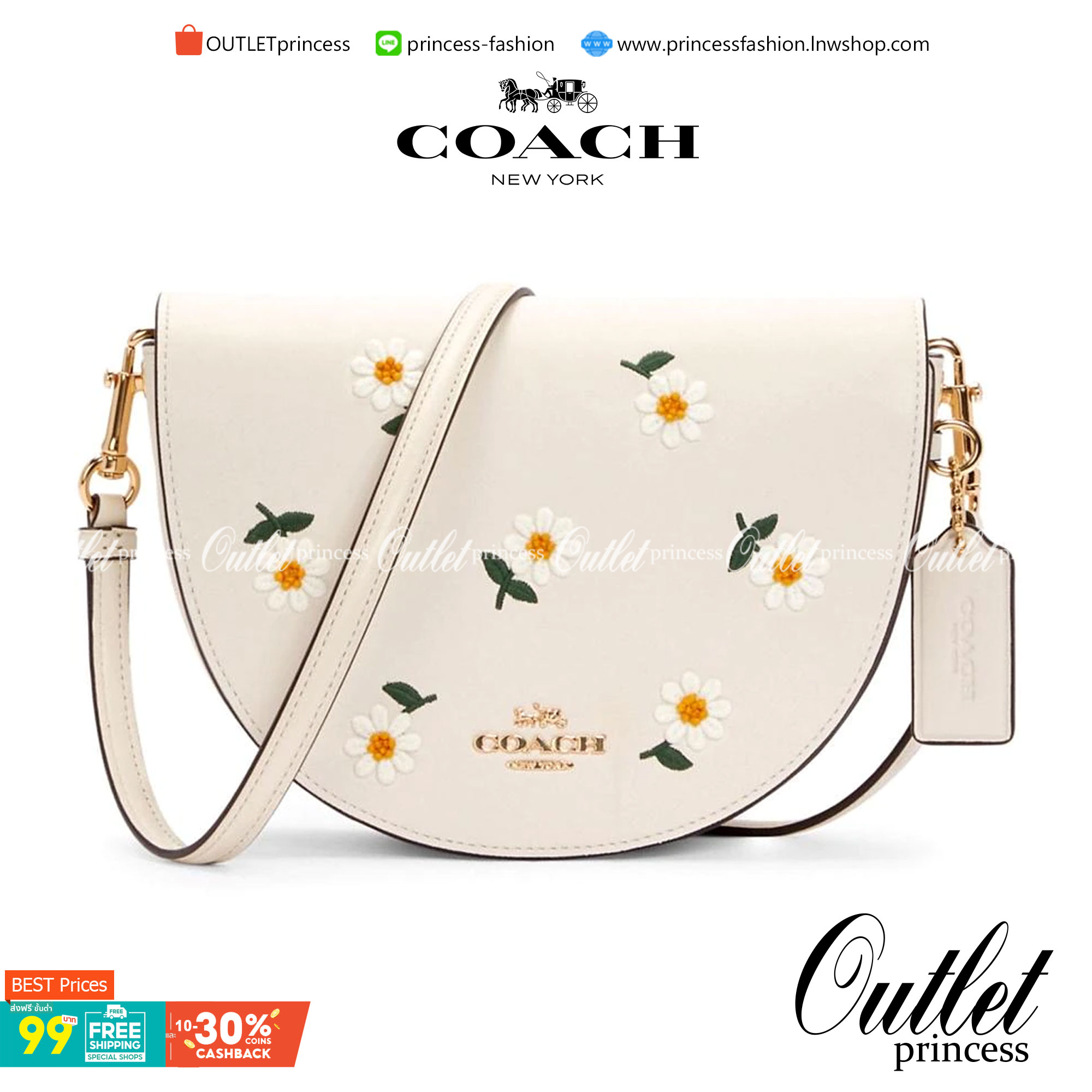 ใหม่ล่าสุด สวยก่อนใครแน่นอนค่า😘COACH ELLEN CROSSBODY WITH DAISY EMBROIDERY((C2863)) 💐พร้อมส่งจำนวนจำกัดค่ะ! กระเป๋าสะพายแบบครอสบอดี้ร์ หนังแท้นิ่มอย่างดีค่ะ 💐ด้านหน้าปักดอกซี่ความหมายดีๆ ละมุนสวยงามมากๆค่ะ เปิดปิดกระเป๋าแบบแม่เหล็ก
