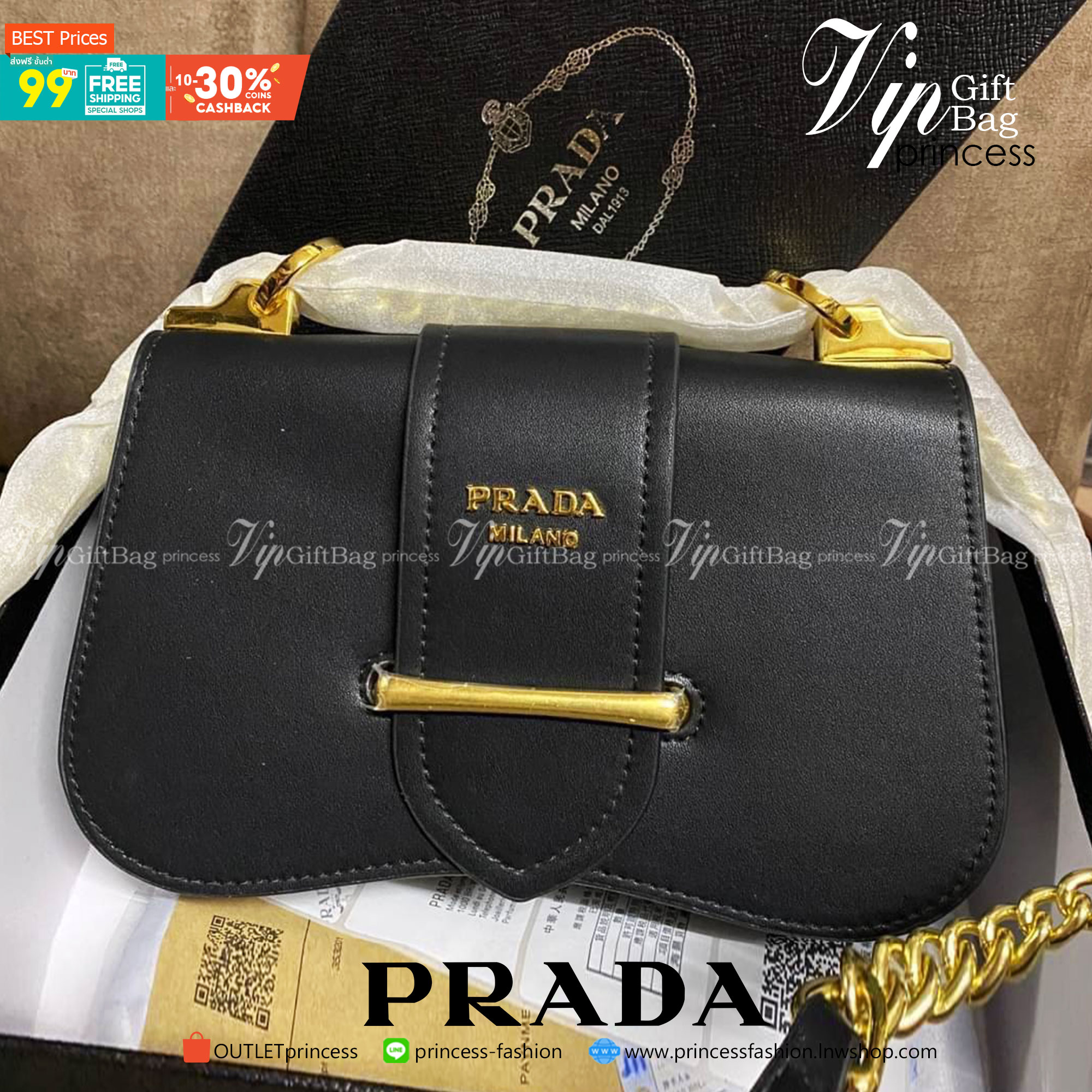 Saffiano leather Prada gift