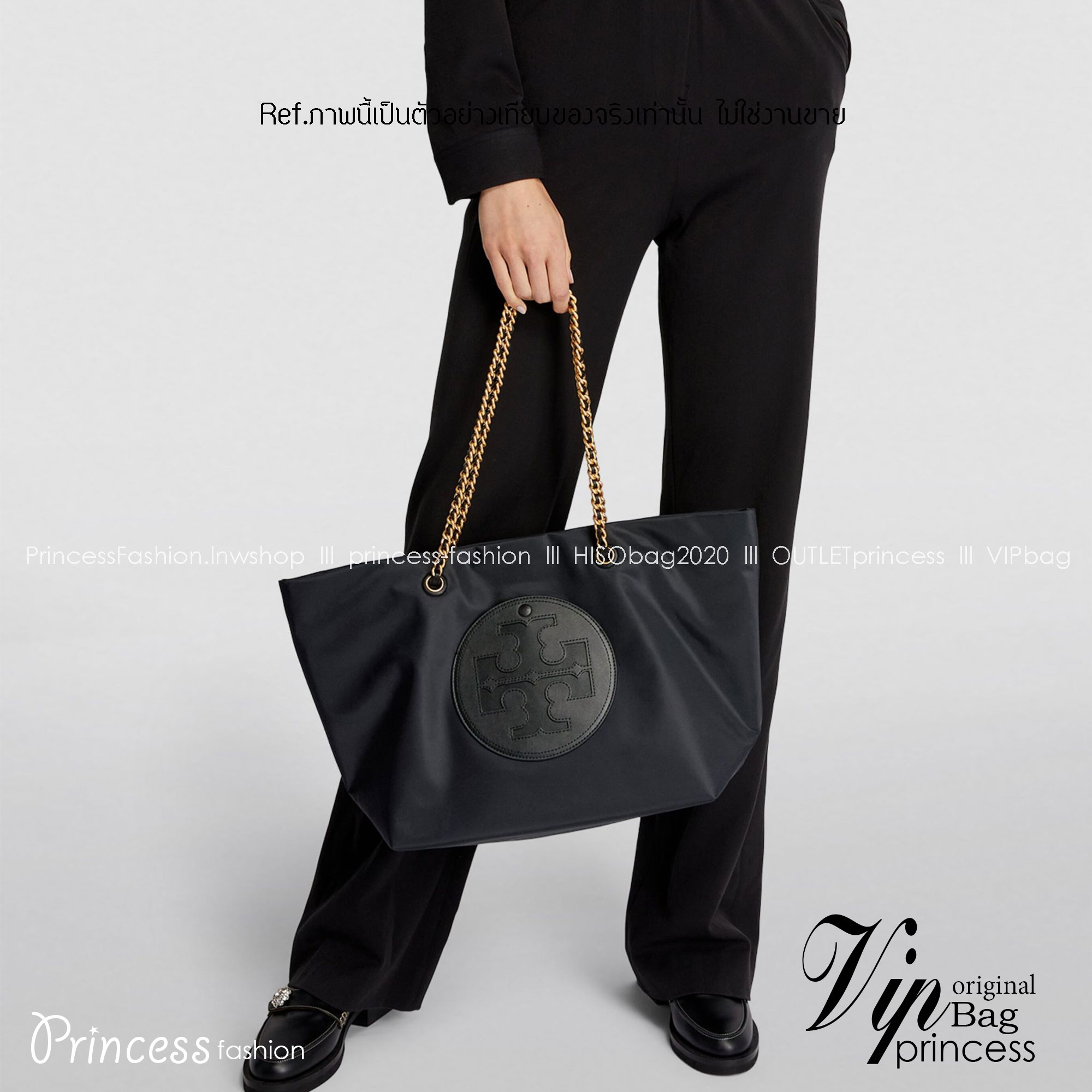 TORY BURCH Ella Chain Tote 32cm / TORY TOTE NYLON BAG พร้อมส่ง 4 สี กระเป๋าสะพายทรงโท้ท จุของได้เต็มที่ น้ำหนักเบา รูปทรงคลาสสิคชวนใช้