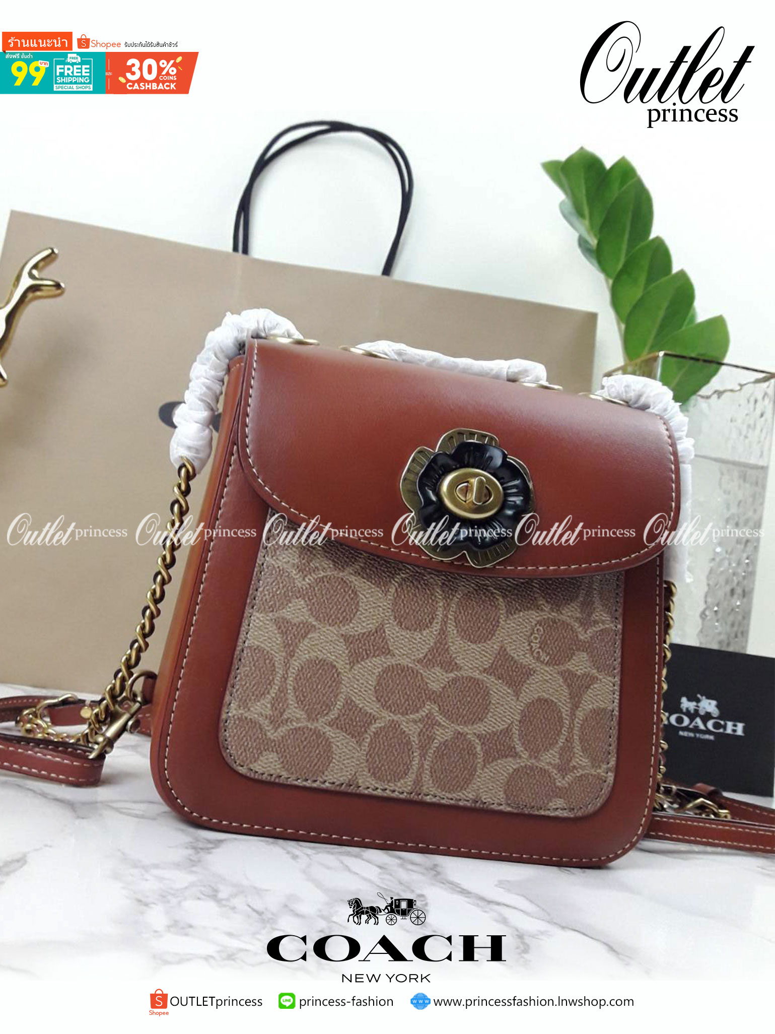 OUTLET 】COACH MADISON CONVERTIBLE BACKPACK 18 IN SIGNATURE CANVAS (C0828) ใบเดียว เปลี่ยนลุคได้เยอะขนาดนี้ ต้องมีแล้ว 🍁ใบนี้ ปรับลุคได้ตามใจสั่งเลย >> เป็นเป้ได้ คล้องไหล่ได้ คลอสบอดี้ได้ หรือจะปรับสายสั้นเก็บด้านในกระเป๋า ถือแบบสวยๆ ดูดีแบบ