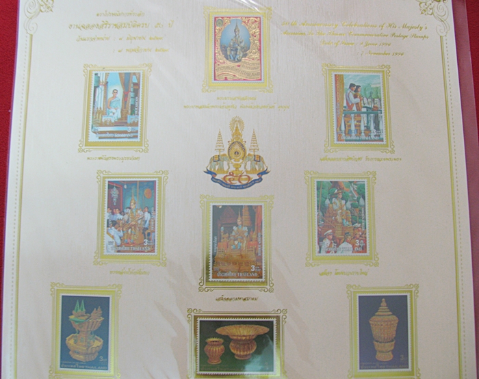สินค้าหมดค่ะ อัลบั้มชีทแสตมป์ชุดที่ระลึกในหลวงฉลองสิริราชสมบัติครบ 50 ปีค่ะ