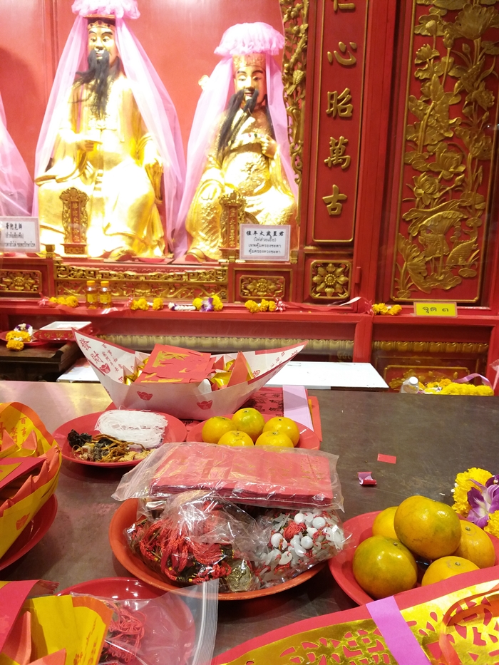 ชุดจี้ล็อกเก็ตภาพไฉ่ซิงเอี้ยและจี้เหรียญเทพไท้ส่วยเอี้ย แก้ชงปีเถาะ ชง25% ปี2563ค่ะ