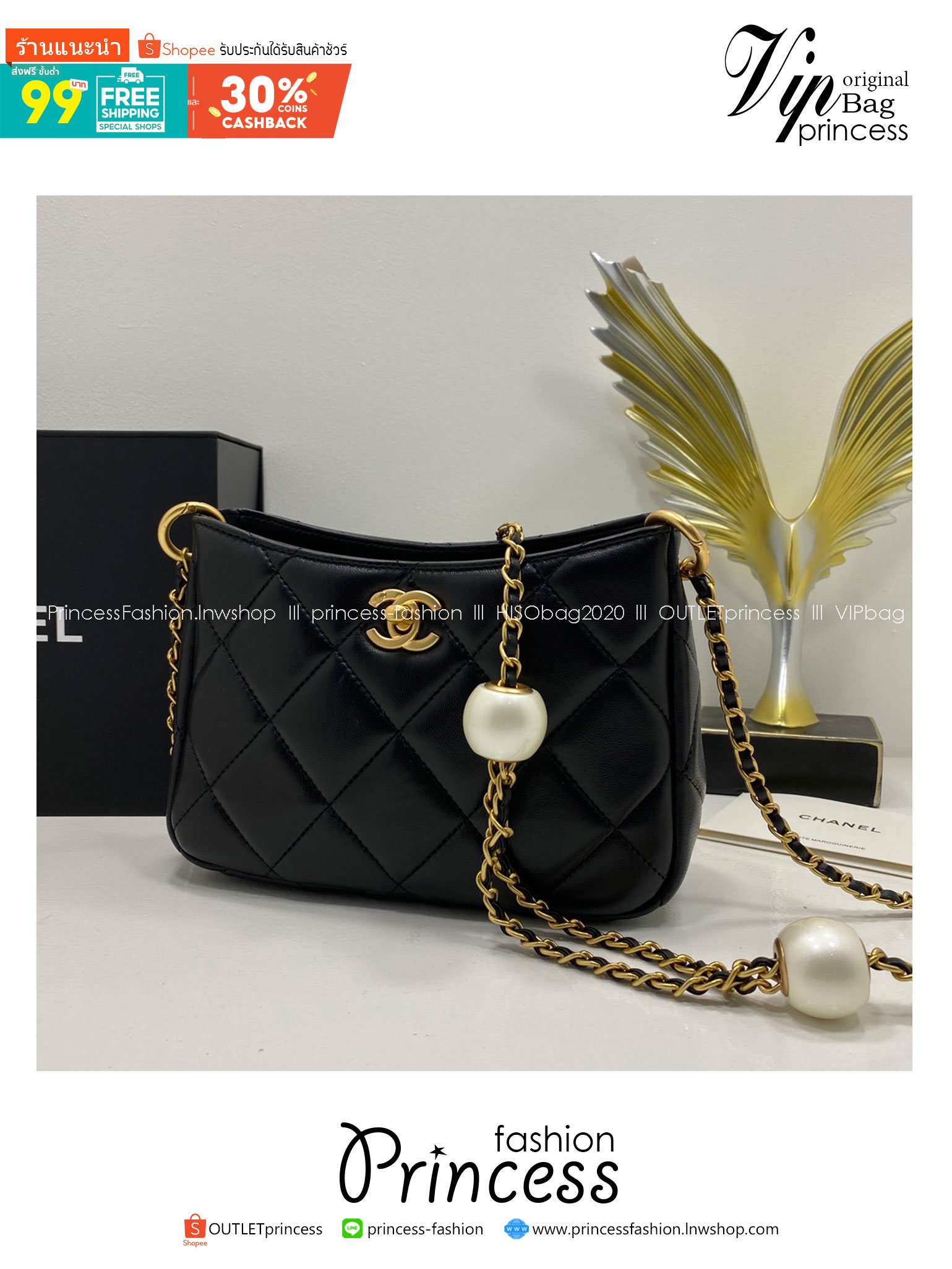 Chanel hobo pearl bag กระเป๋าสะพายโฮโบ สายประดับมุกหรูหรา งานหนังเรียบสวย เกรดออริ 1:1 ใช้งานต่างประเทศได้