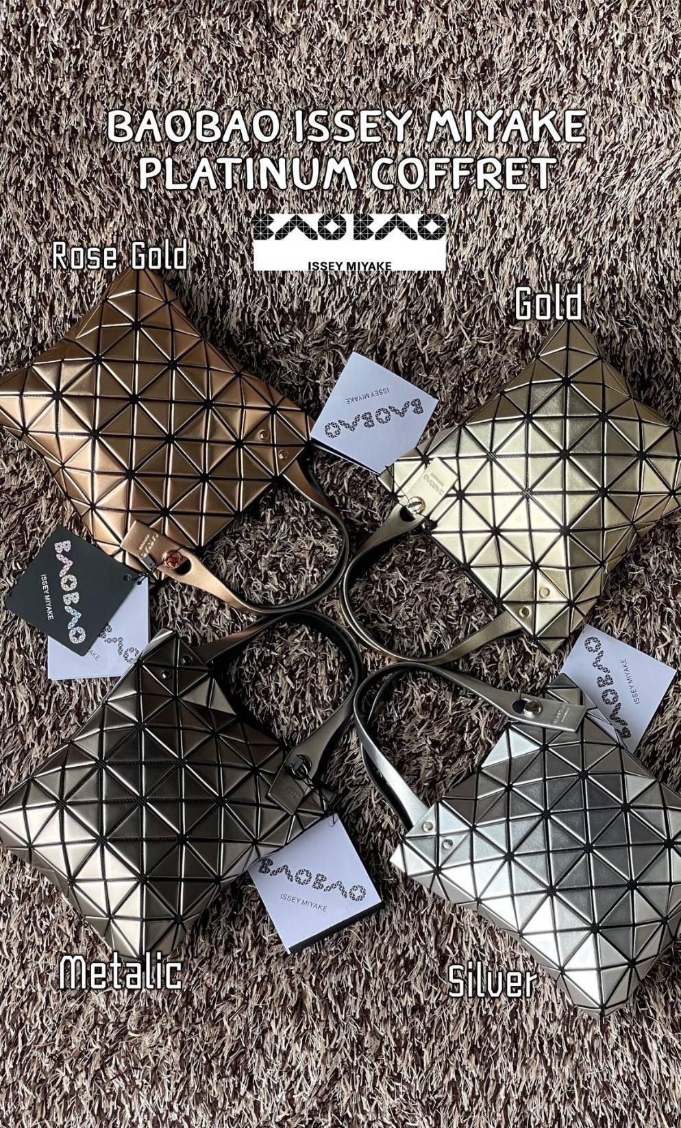 BAO BAO ISSEY MIYAKE PLATINUM COFFRET สะท้อนแสงเพื่อสร้างสินค้าระดับพรีเมียมที่ให้ความเงางามที่เหนือกว่า เพิ่มความหรูหราและโดดเด่นให้กับ เพราะมีความแวววาวและเป็นประกาย