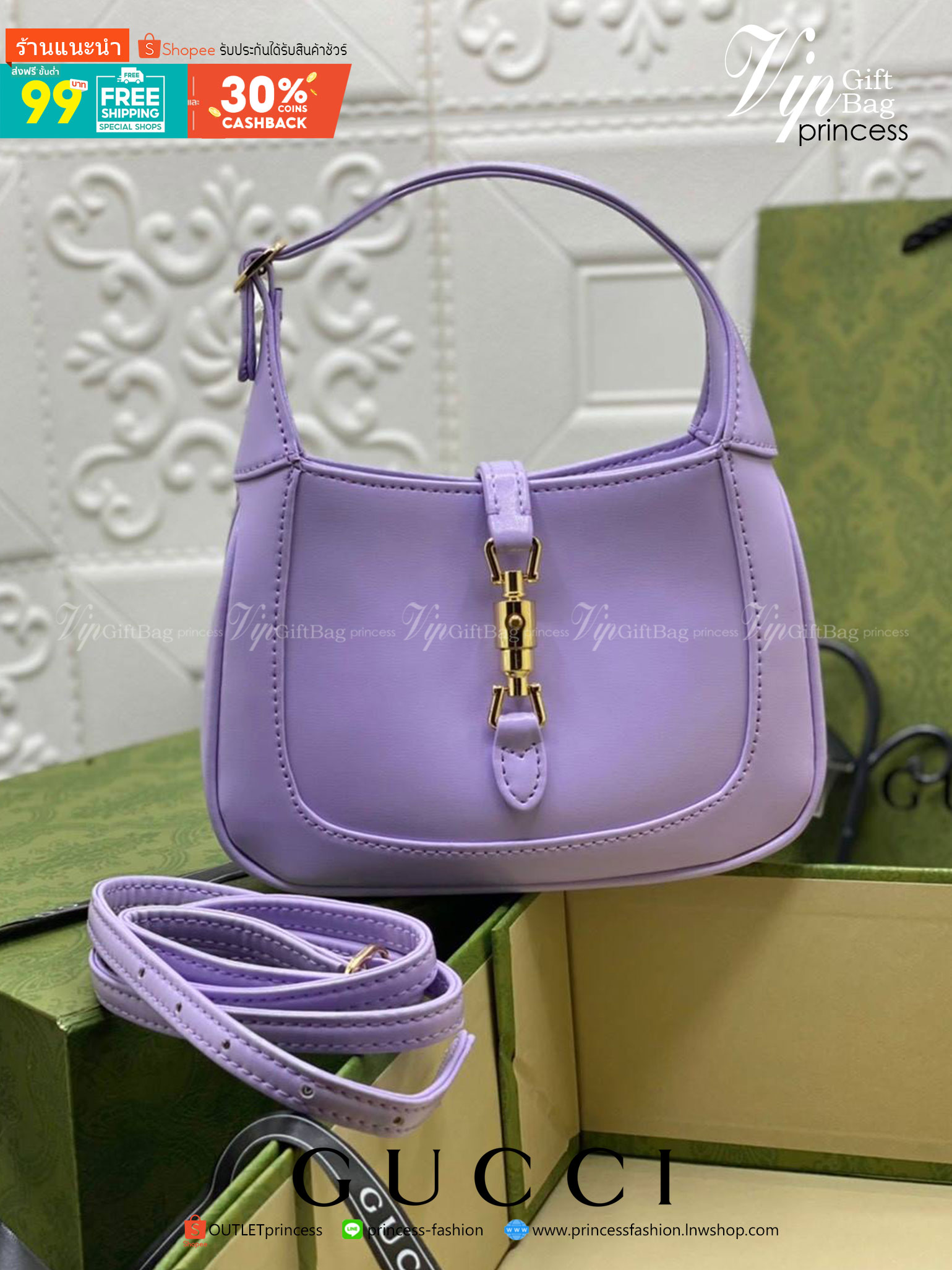 VIP GIFTbag 】หนังแท้ GUCCI Jackie 1961 mini shoulder bag กระเป่ารุ่นฮิตจาก Gucci ต้องบอกเลยว่าสำหรับสาวๆหลายคนนั้น ที่ชื่อชอบ หรือเป็นสาวกกลับแบรนด์อย่าง Gucci ต้องบอกเลยนะว่าสำหรับรุ่นนี้ห้ามพลาดไปทีเดียว บอกว่าได้เป็นตำนานควาวินเทจได้อย่างดี โดยขนาดของต