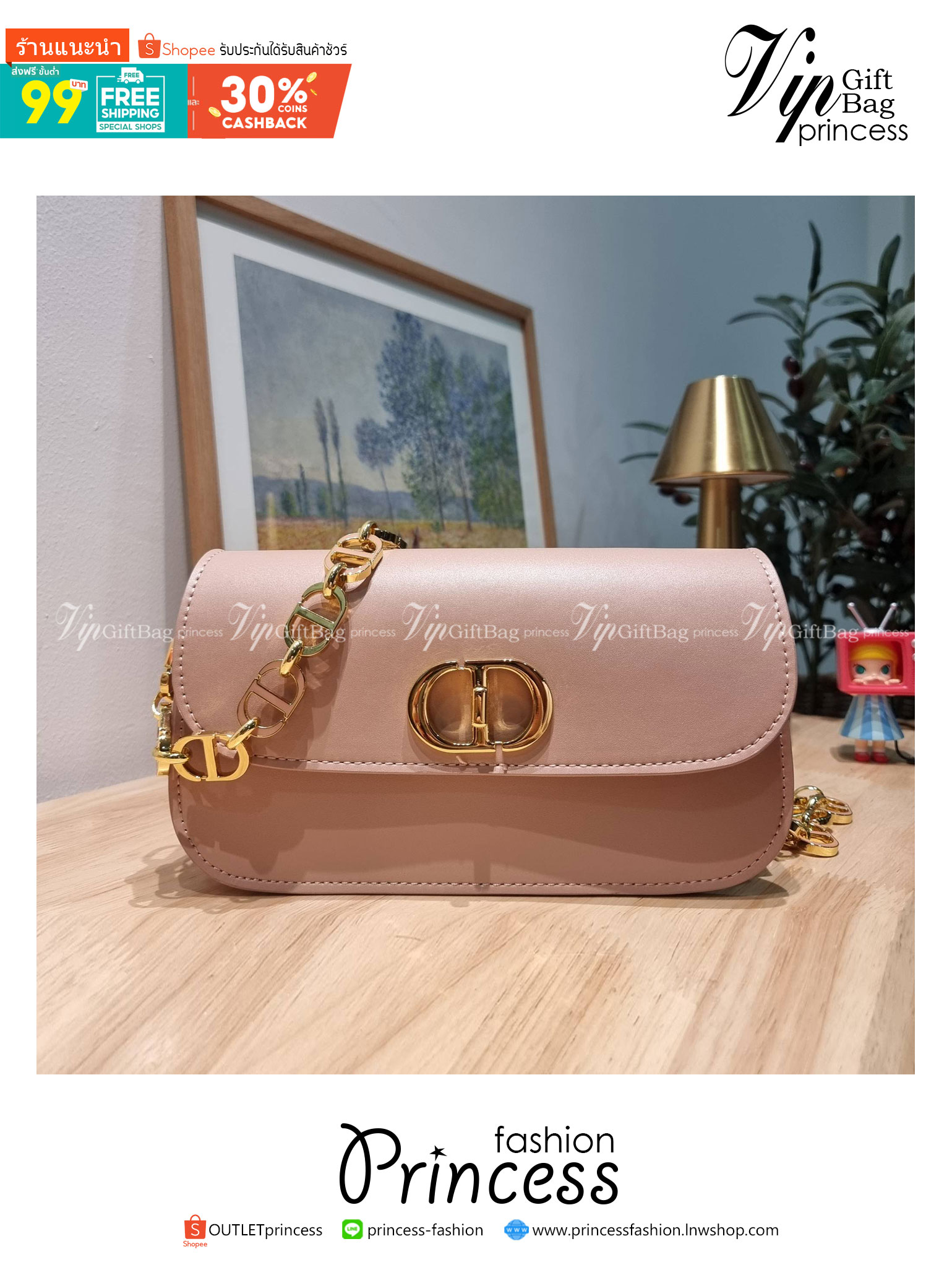 DIOR 30 MONTAIGNE AVENUE BAG สวยหรู ดีเทลแพง ต้องยกให้ไอเท็มนี้เลย กับกระเป๋าสะพายข้าง รุ่นที่ใครเห็นเป็นต้องรัก