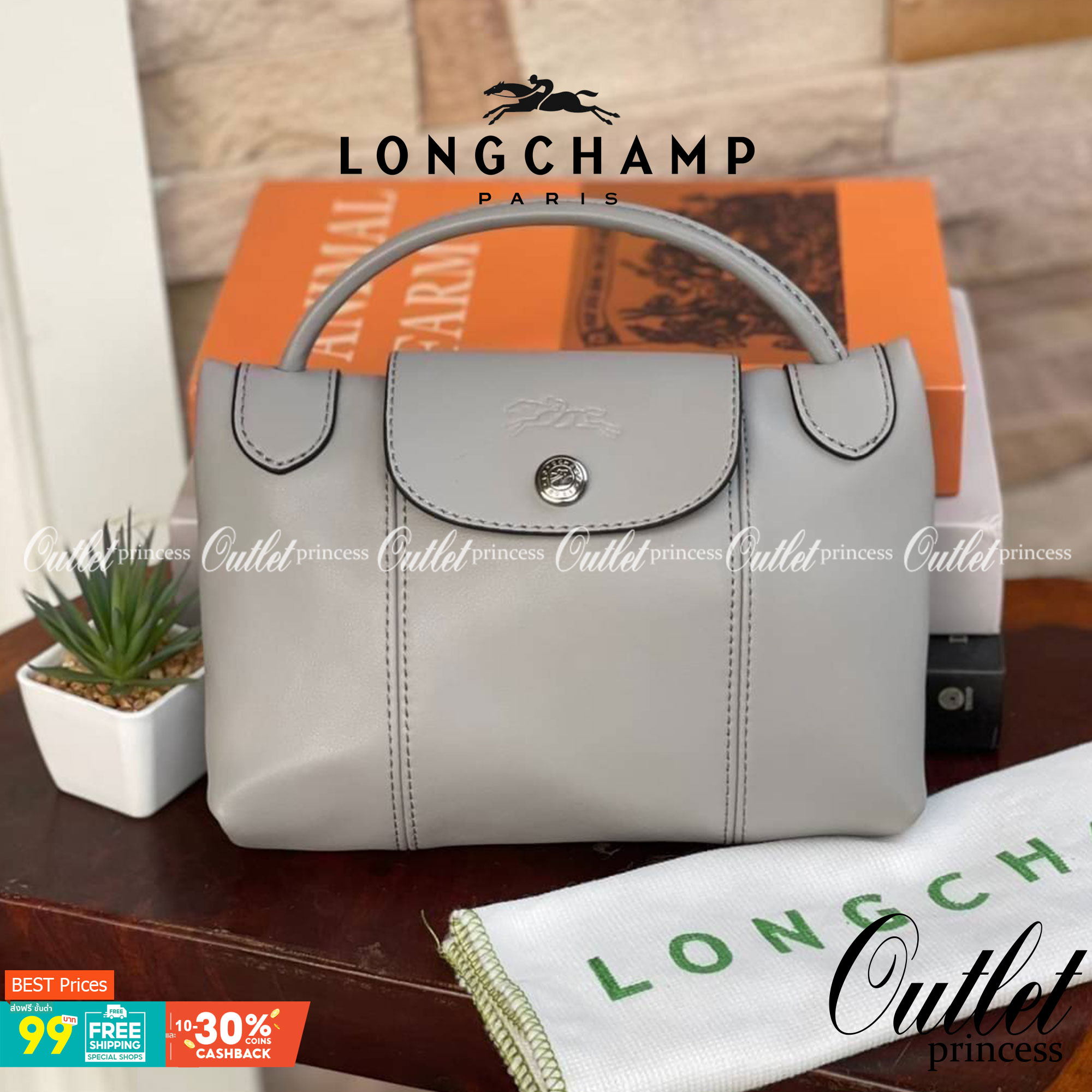 Longchamp Le Pliage Cuir Crossbody Bag อีกหนึ่งคอลเลคชั่น Le Pliage Cuir หนึ่งในตระกูลกระเป๋าสุดไอคอนิก