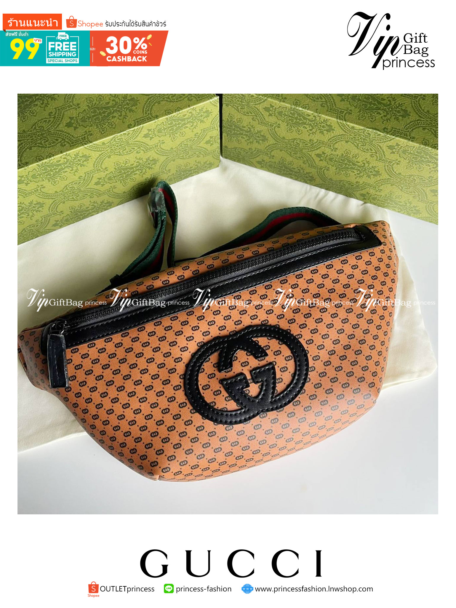 หนังแท้ GUCCI BELT BAG / GG BELT BAG กระเป๋าคาดอก/คาดเอว รุ่น Unisex ใช้ได้ทั้งหญิงชาย ภายในเป็นช่องโล่งกว้าง ใบใหญ่ขนาดมาตรฐานจุของได้เยอะ สายสะพายปรับได้ตามตัว ใบจริงเห็นแล้วหลงรัก คุ้มค่าที่สุด อีกรุ่นหนึ่งที่หลายคนตามหา งานออริสวยมาก ทำจากหนังแท้ สามา