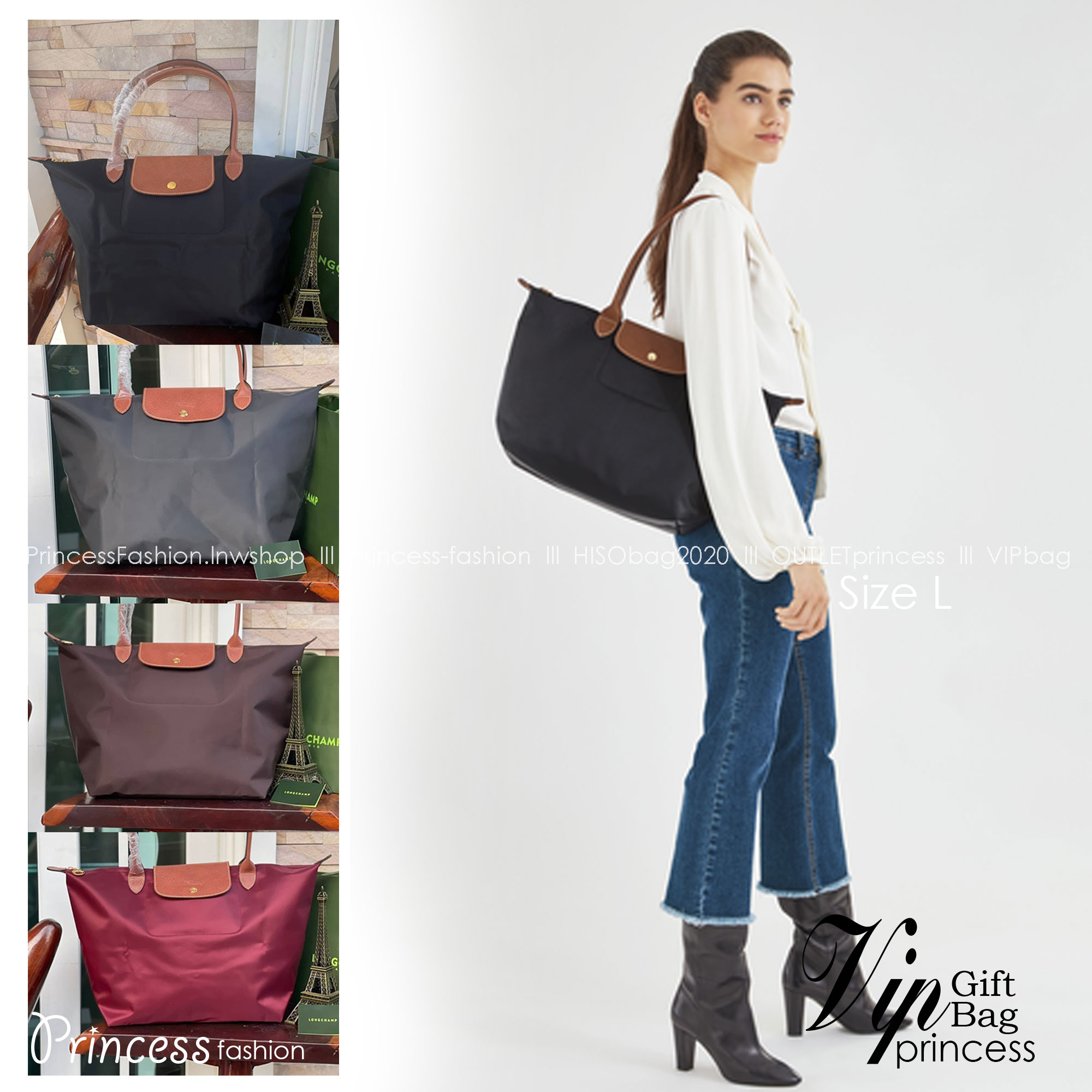 LONGCHAMP LE PLIAGE ORIGINAL SHOULDER BAG L (หูยาว ฝาน้ำตาล) กระเป๋าสะพายไหล่ รุ่น Original มีเอกลักษณ์อันโดดเด่นของรุ่นไอคอนนิค