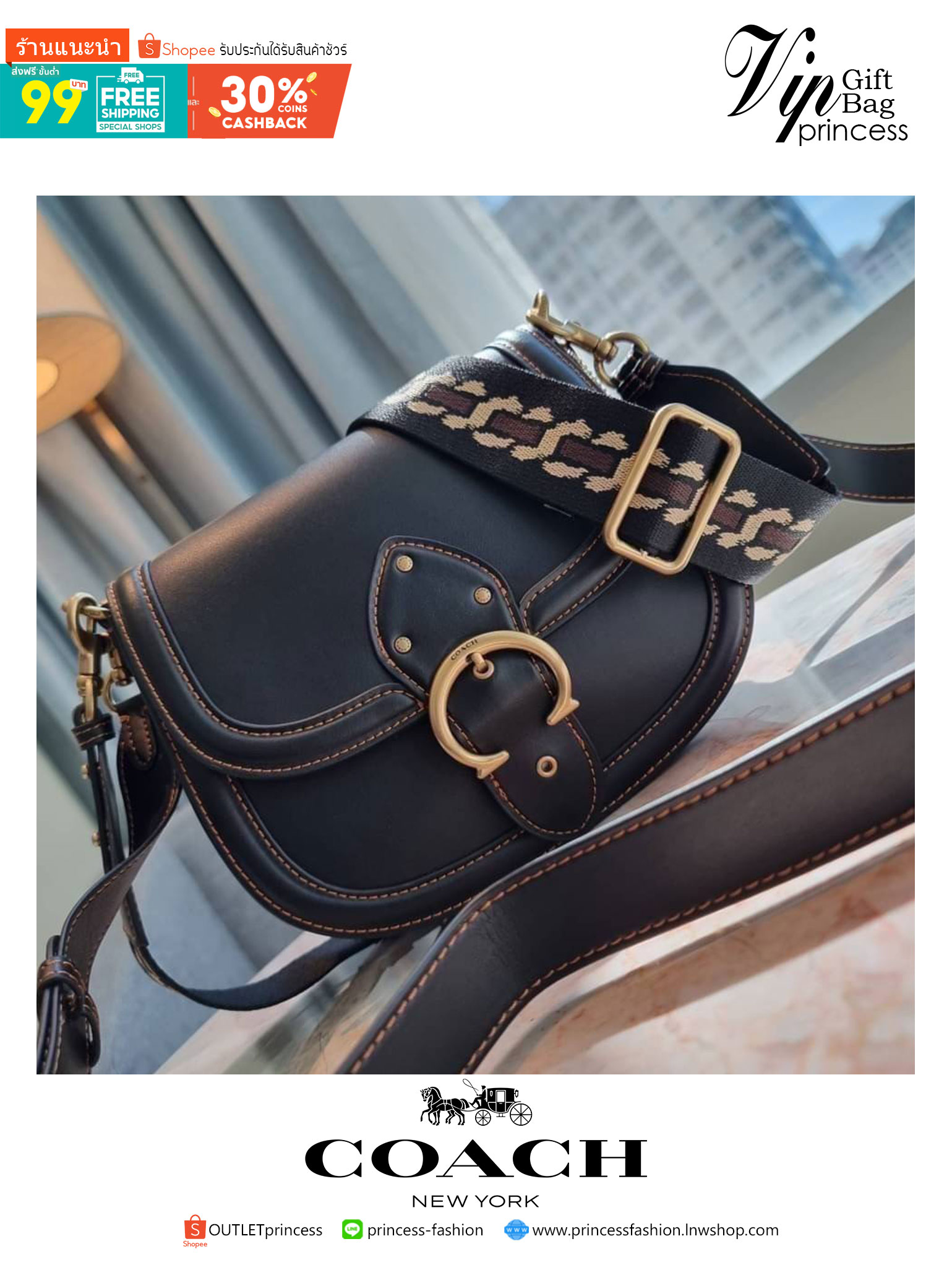 COACH C0749 BEAT SADDLE BAG The best item! ที่สาวๆรอคอย! ฮอตไฟลุก! สีหายาก ละมุนคุณหนู คอลเลคชั่นใหม่ ดีไซน์หรูหรา พิเศษมากๆมาพร้อมสายสะพาย 2 เส้น ใช้คู่กันหรือแยกสะพายก็สวยครบสูตร กระเป๋าสะพายทรง saddle คลาสสิค วัสดุหนัง glove-tanned ทนทาน เปิด-ปิดด้วยกร