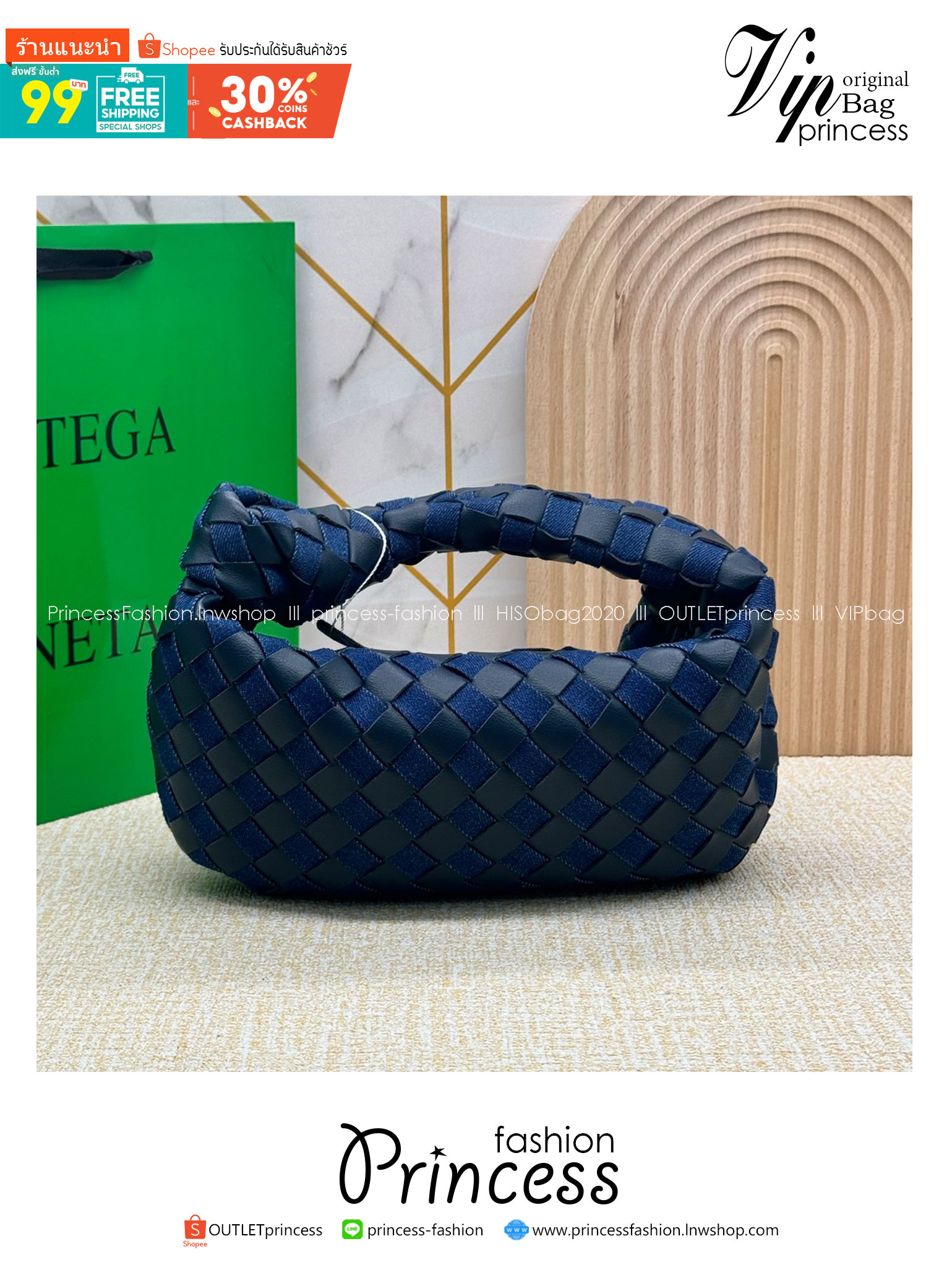 BOTTEGA Denim Mini Jodie Top handle bag 24cm / BOTTEGA Clutch Bag กระเป๋าถือ วัสดุเดินิมคอตตอน ดีไซส์สานมัดปมเป็นเอกลักษณ์ เกรดออริ 1:1 ใช้งานต่างประเทศได้