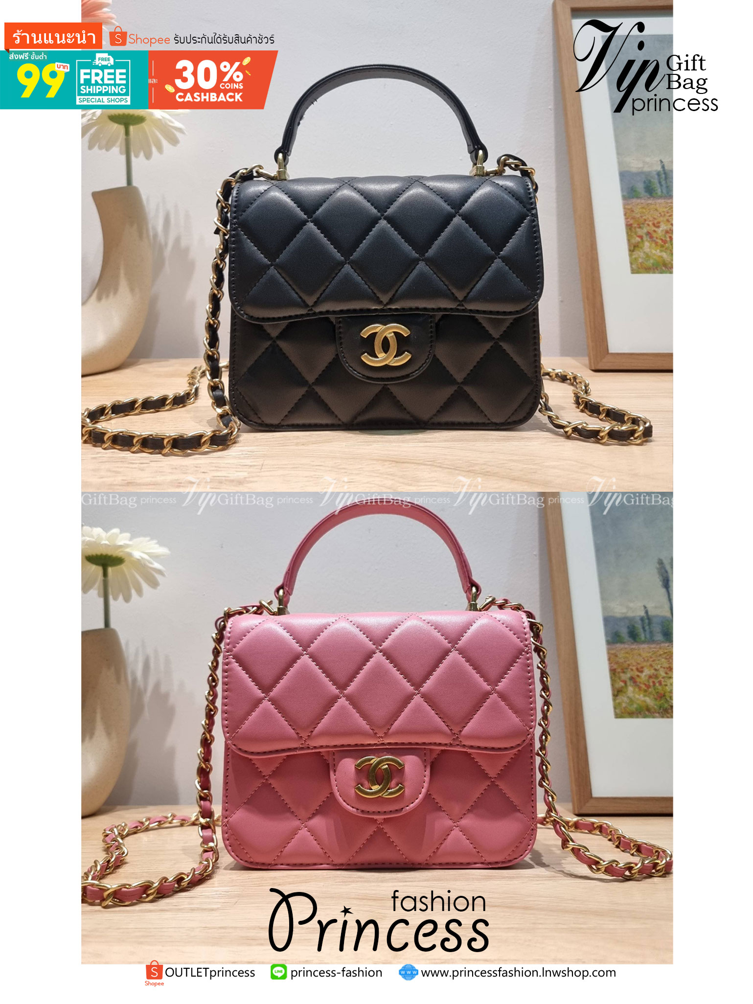 CHANEL flap bag with chain กระเป๋าสะพายสุดหรู สวยดูแพง รูปทรงคลาสสิค ขนาดกำลังพอเหมาะ สายสะพายโซ่ในตัว น้ำหนักเบา และยังมีหูจับในตัว สะดวกต่อการพกพา ตัวกระเป๋าเปิดด้วยกระดุมแม่เหล็ก วัสดุหนังอย่างดี ผิวสัมผัสดี ภายในเป็นช่องโล่ง และยังมีช่องซิปให้ด้วย
