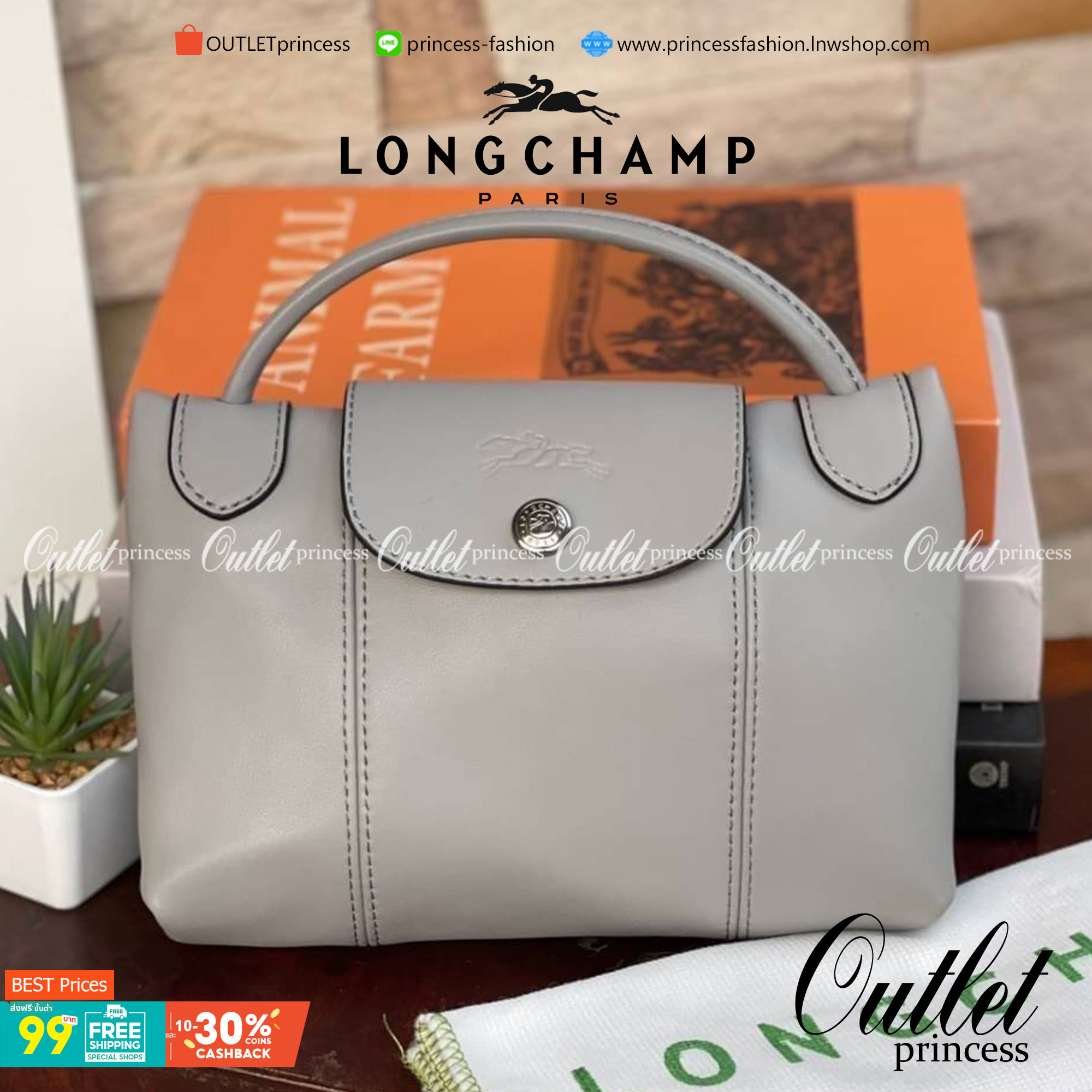 Longchamp Le Pliage Cuir Crossbody Bag อีกหนึ่งคอลเลคชั่น Le Pliage Cuir หนึ่งในตระกูลกระเป๋าสุดไอคอนิกจากแบรนด์ Longchamp และจัดการปรับดีไซน์ให้มีขนาดเล็กลงในทรงcrossbody กะทัดรัดสะพายแล้วคล่องตัว ด้วยดีไซน์ที่ดูเป็นเอกลักษณ์การใช้งานช่องหลักที่ซิปด้านหล